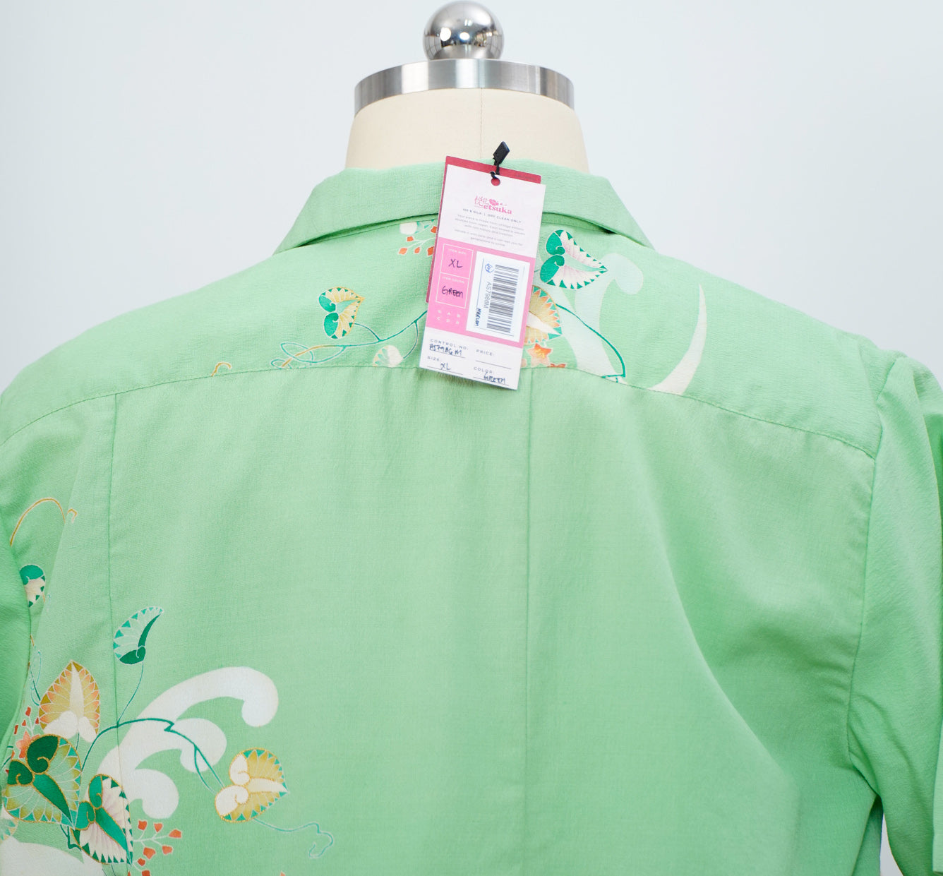 GGSB: On-hand Aloha Shirt | AS7986M XL GREEN