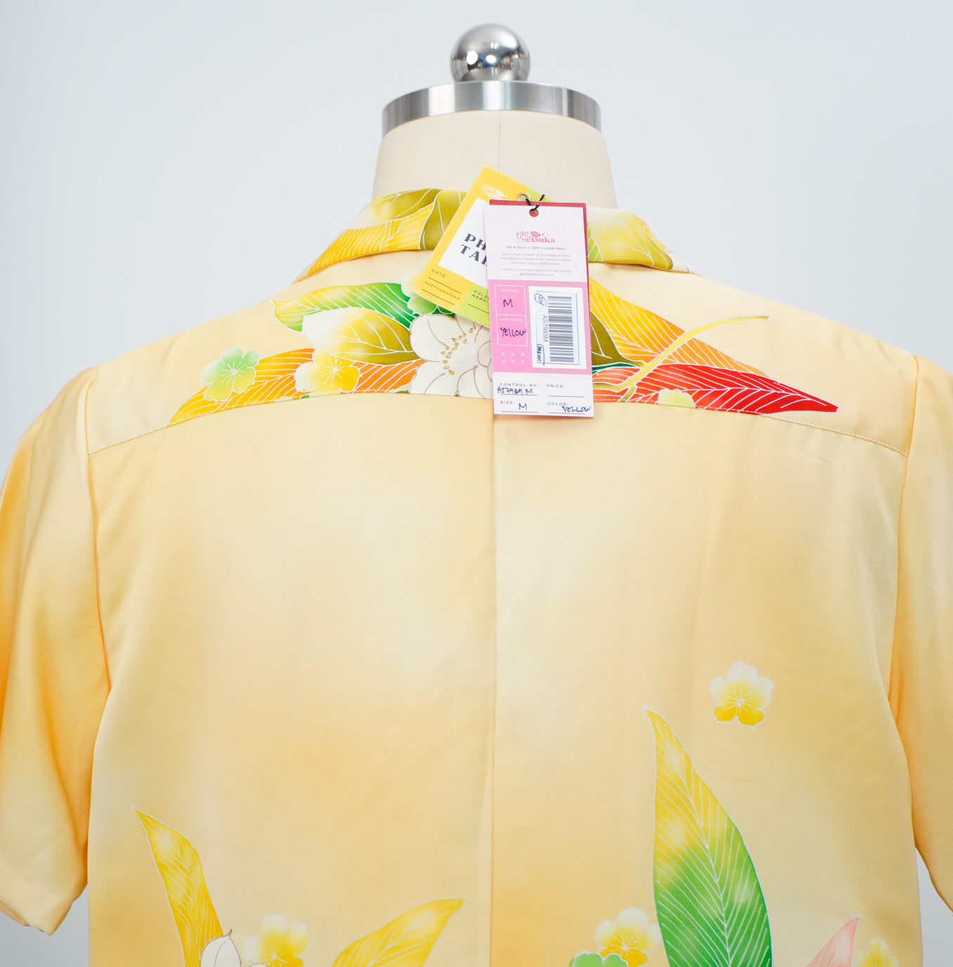 GGSB: On-hand Aloha Shirt | AS7985M M YELLOW