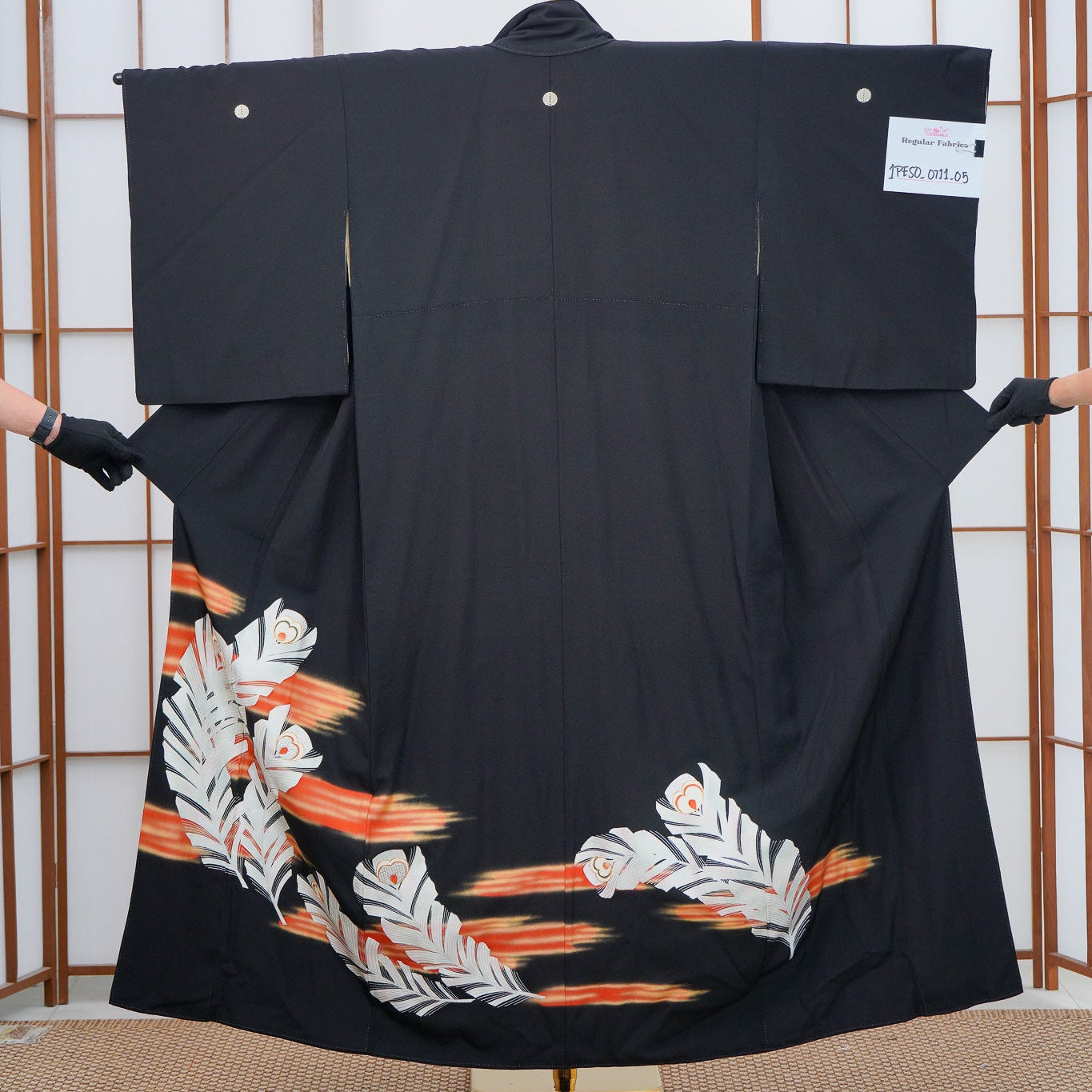 Thank You Fabric Premium Bonus: Feather Drift (0711_05)