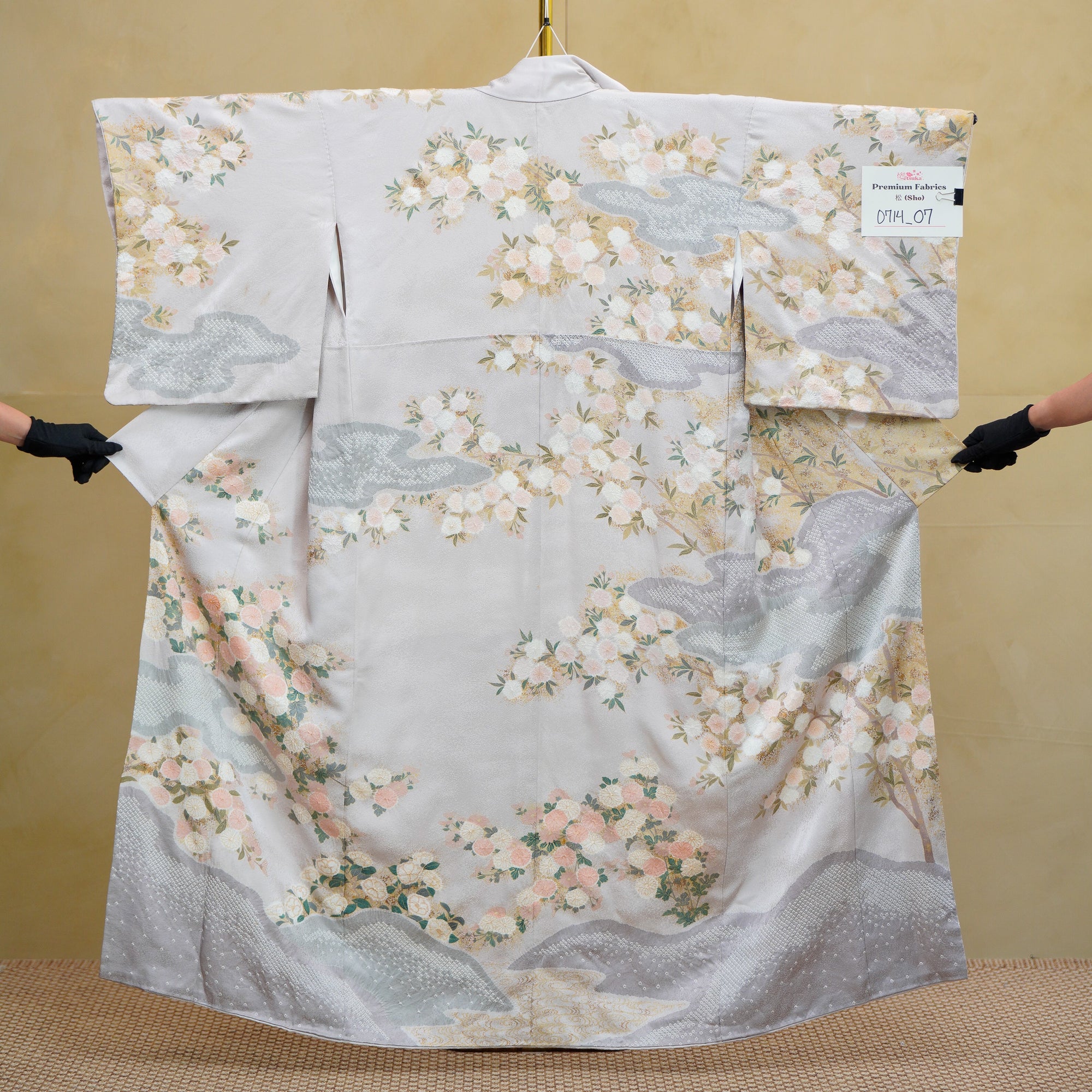 Premium Sho Fabric: 0714_07 | Dreamy Field