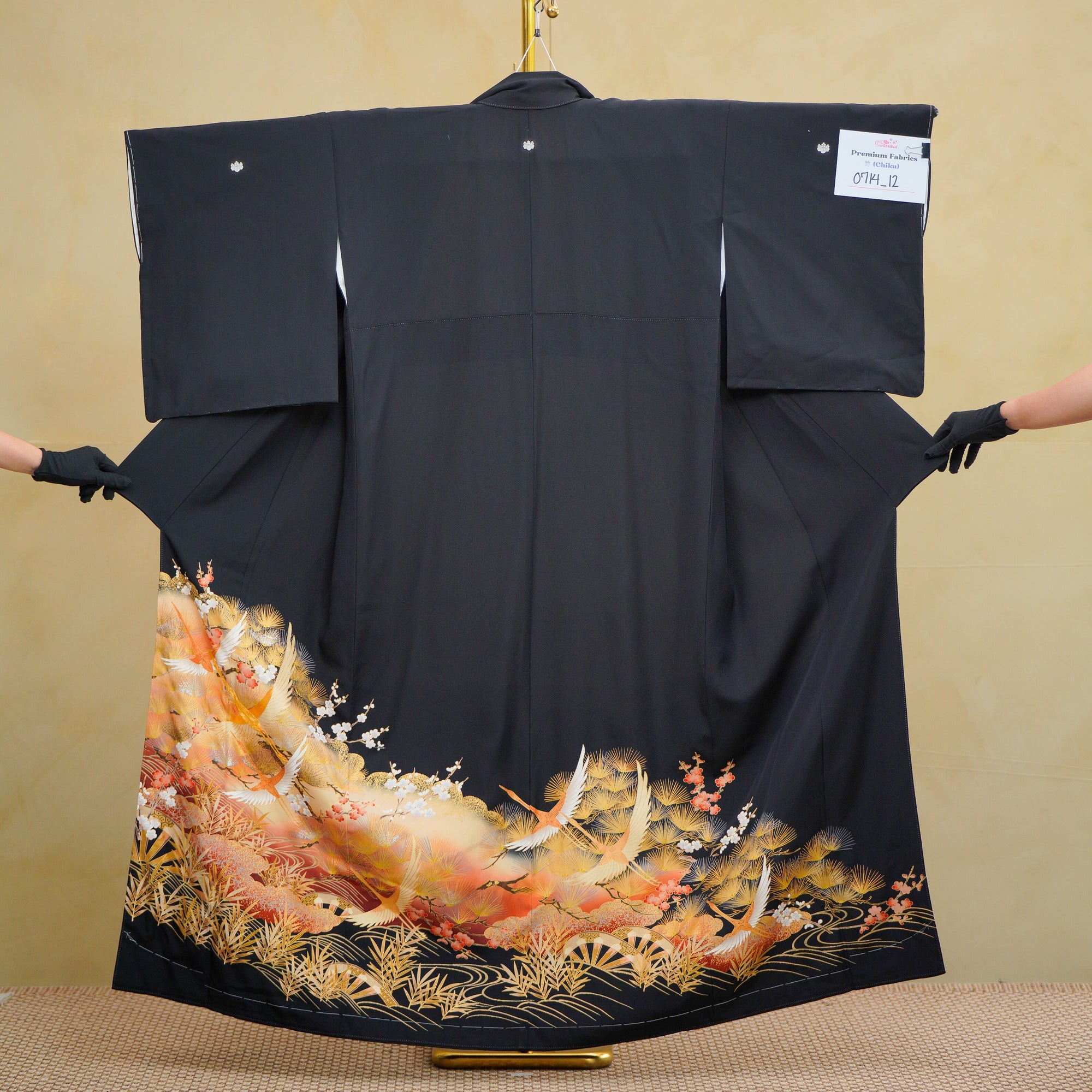 Chiku Fabric: 0714_12 | Golden Foliage