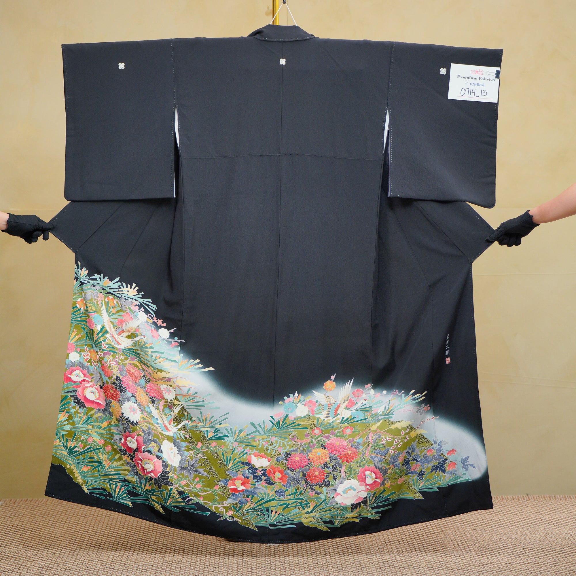 Chiku Fabric: 0714_13 | Sea of Flowers