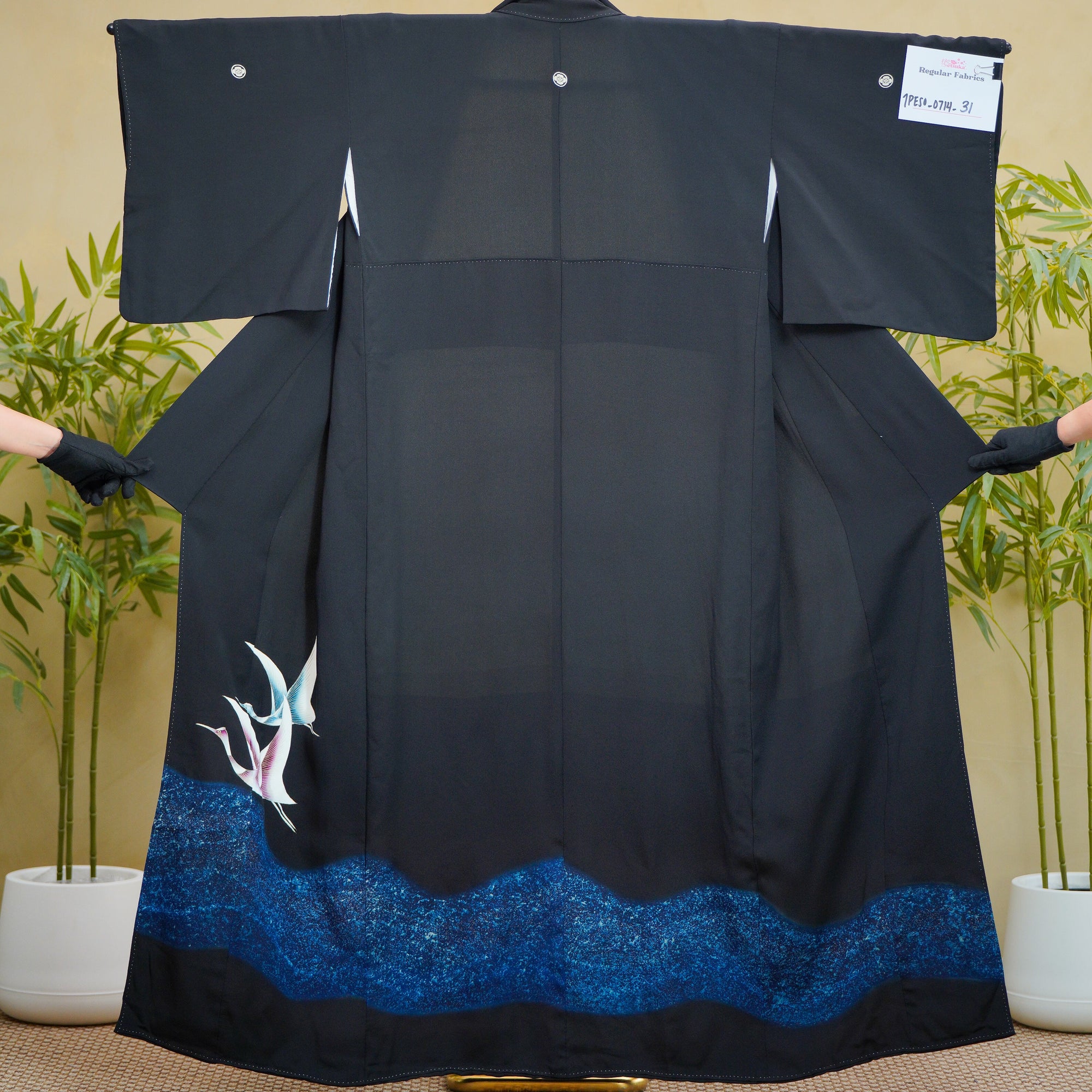 Thank You Fabric Premium Bonus. Calm Breeze (0714_31)