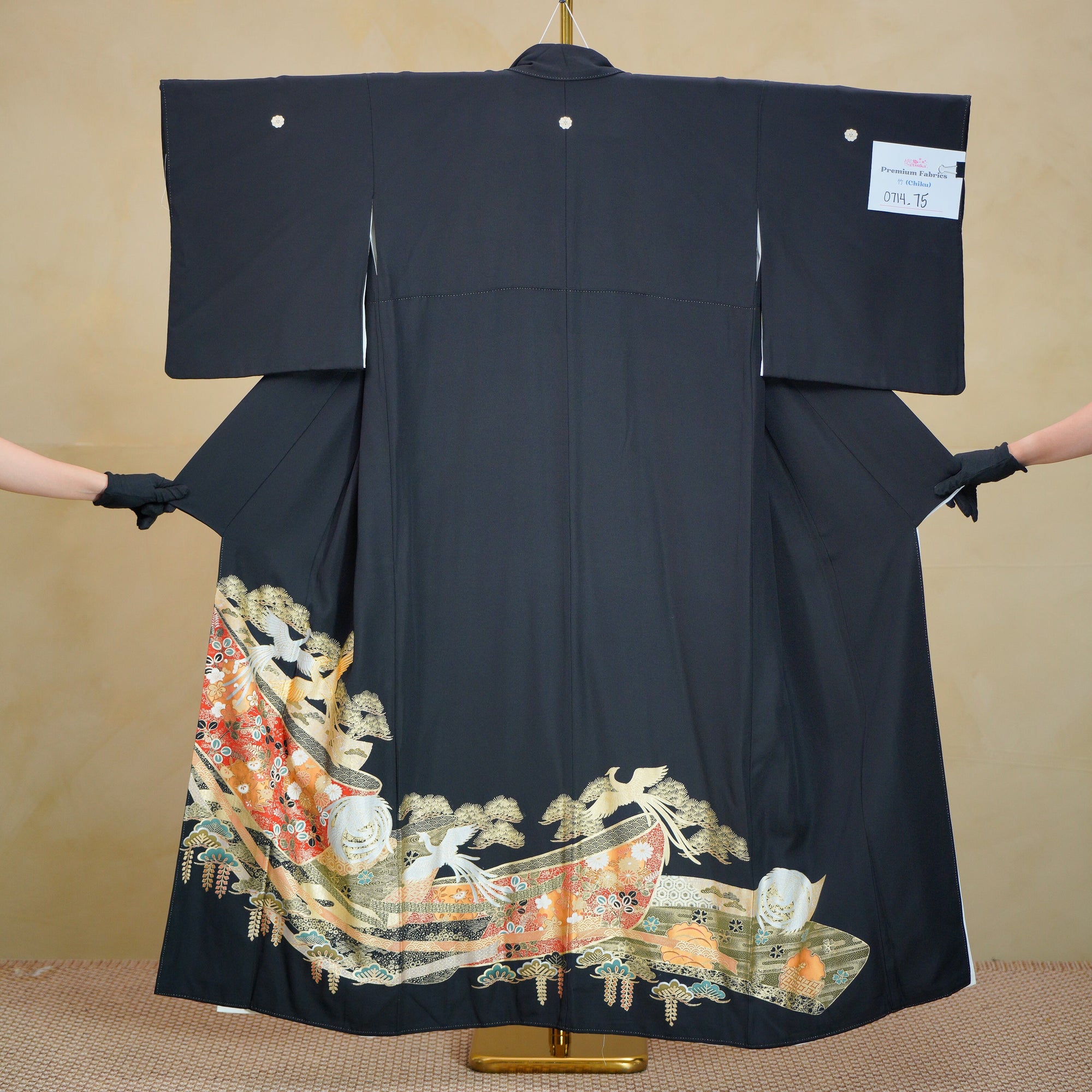 Chiku Fabric: 0714_75 | Gold Wave