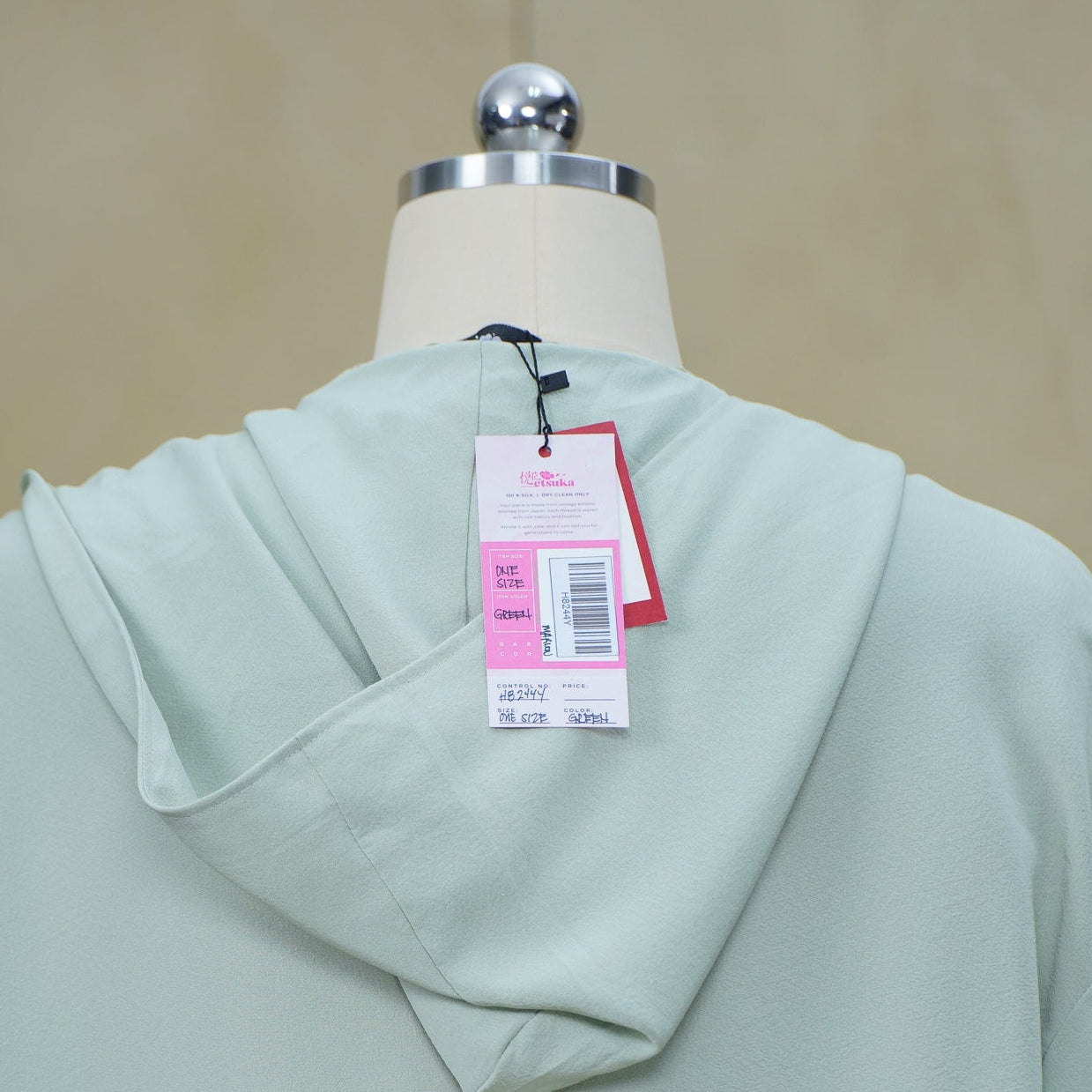 Premium On-hand: Green Hoodie | H8244Y