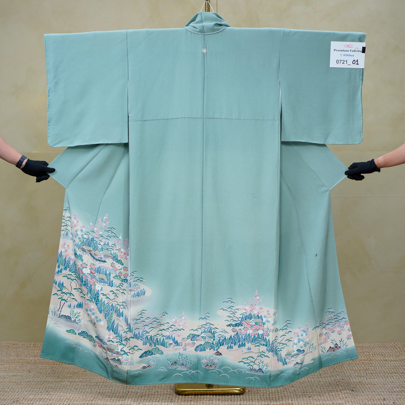 Chiku Fabric: 0721_ 01 | Hillside Haven