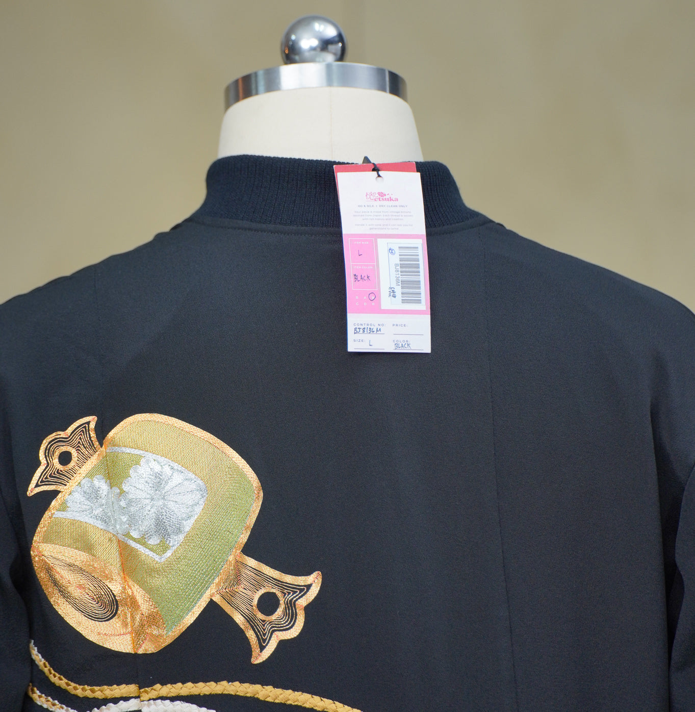 On-hand: Men's Bomber Jacket | BJ8136M BLACK Large