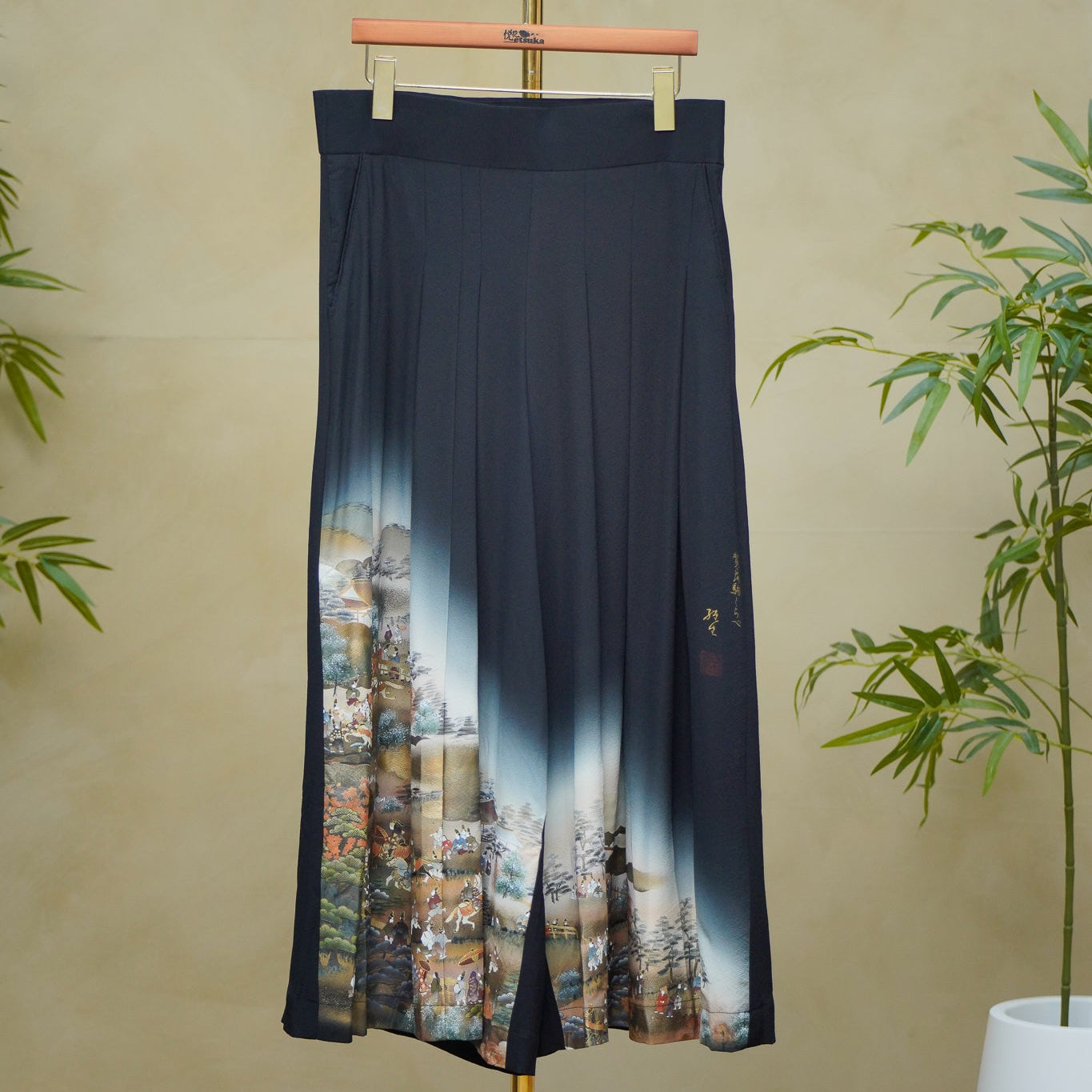 On-hand: Black Hakama Pants | HKP8115A | XLB