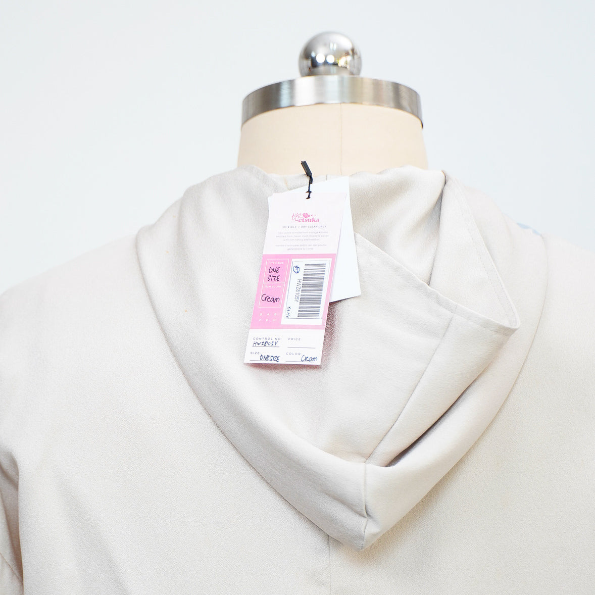 Premium On-hand: Cream Hoodie With Zipper | HWZ8105Y