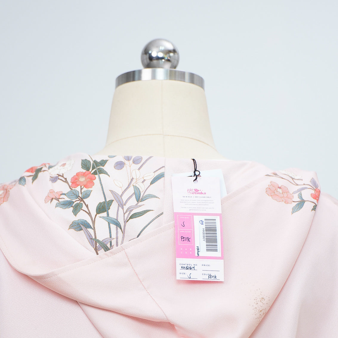 Premium On-hand: Pink Kodomo Hoodie | HK8080Y | Small