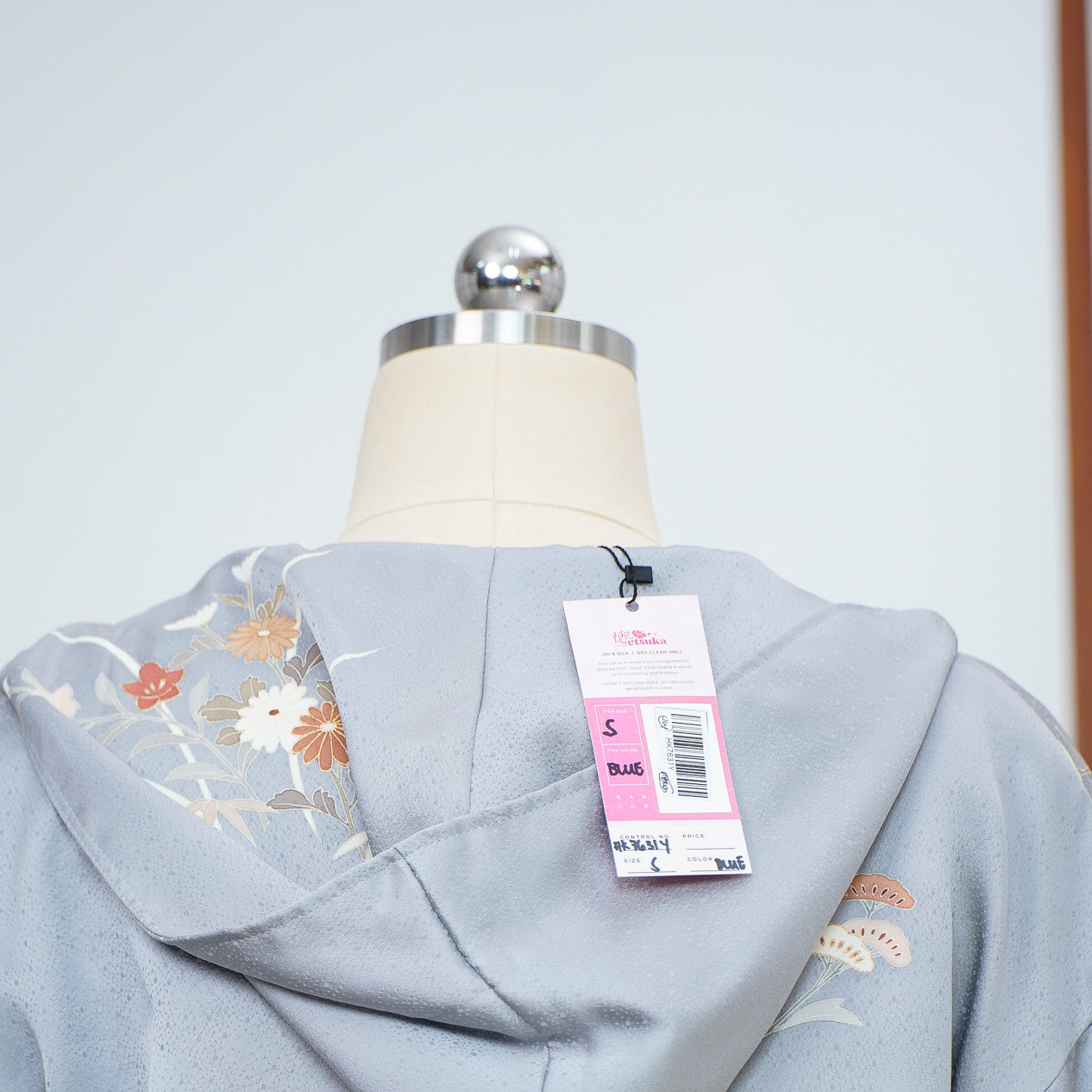 Premium On-hand: Blue Kodomo Hoodie | HK7631Y | Small