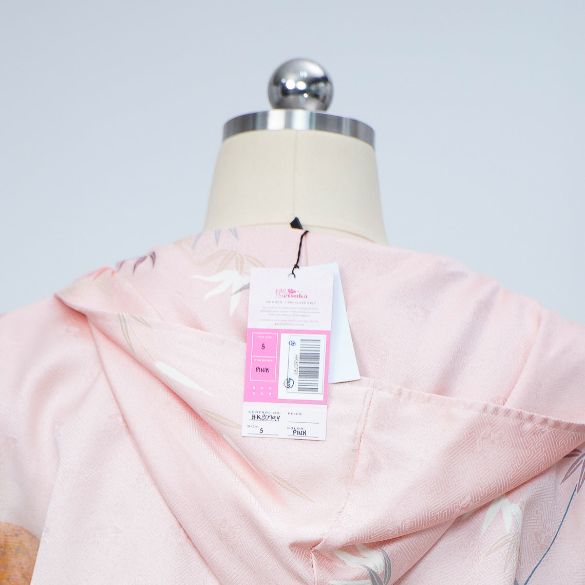 Premium On-hand: Pink Kodomo Hoodie | HK8079Y | Small