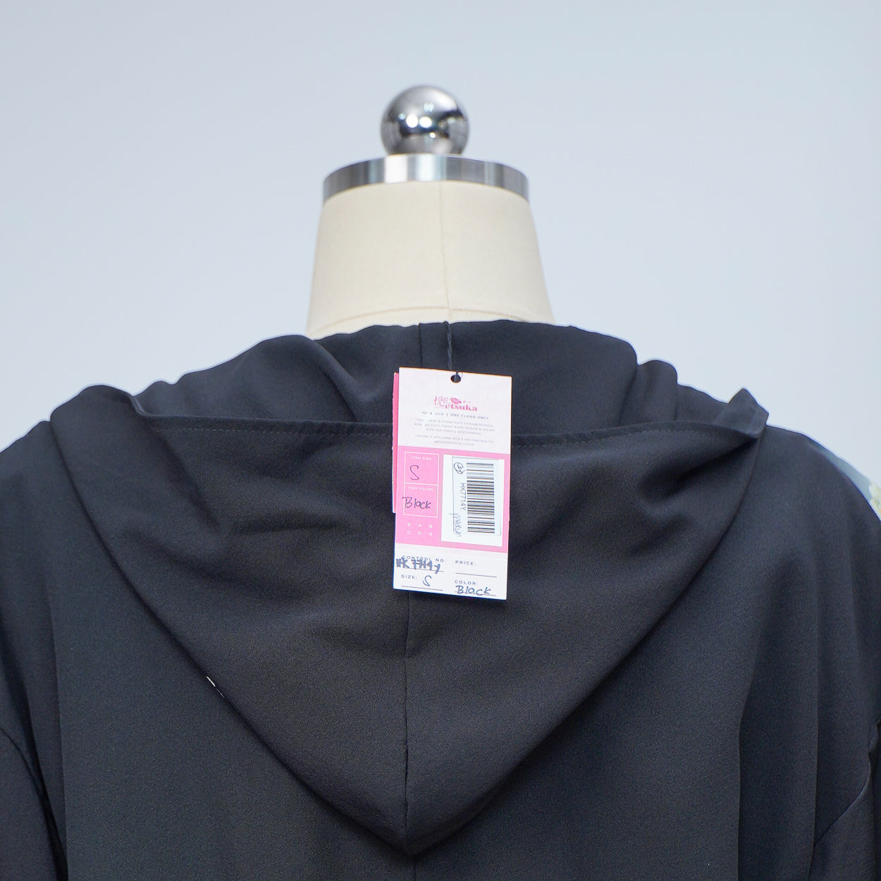 Premium On-hand: Black Kodomo Hoodie | HK7714Y | Small