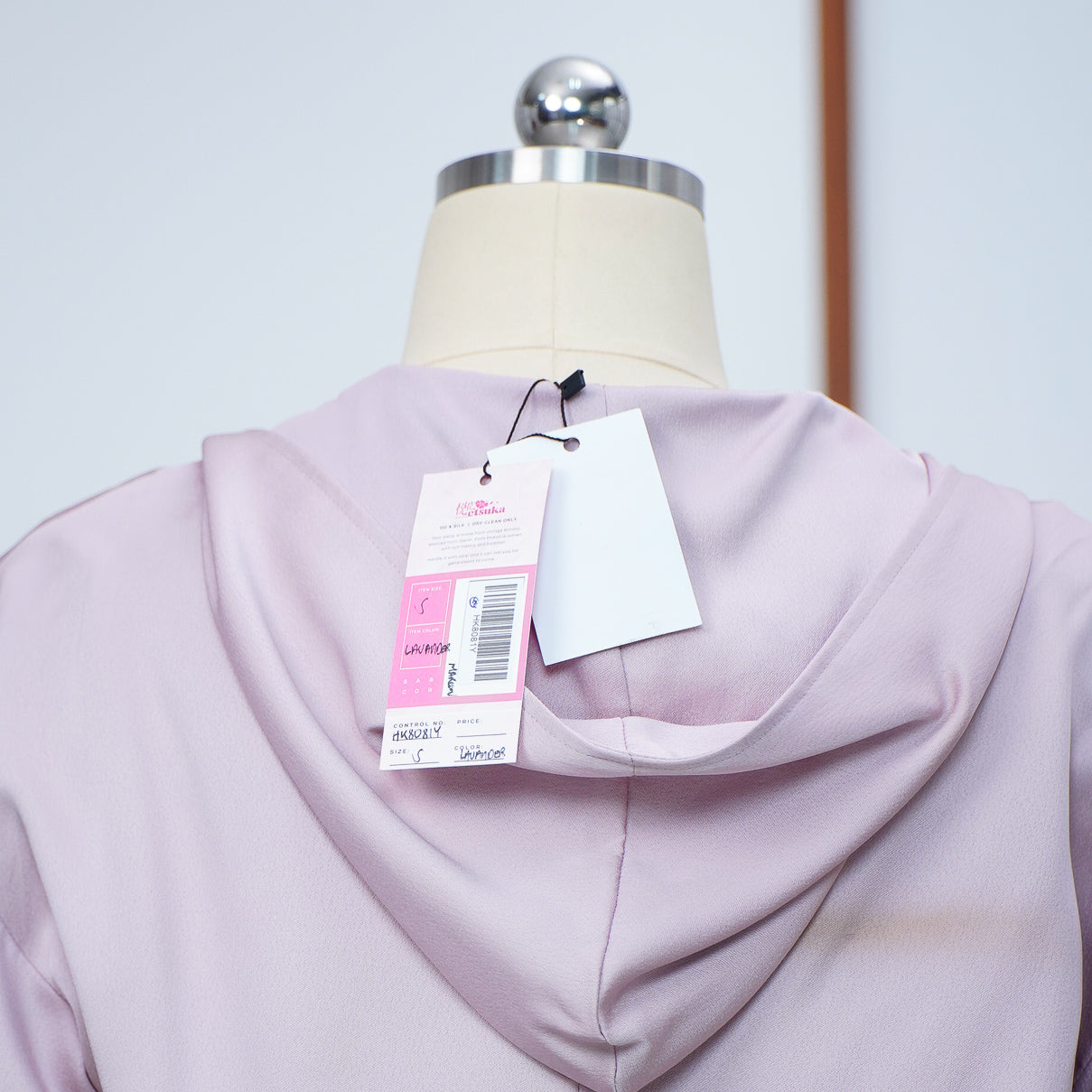 Premium On-hand: Lavender Kodomo Hoodie | HK8081Y | Small