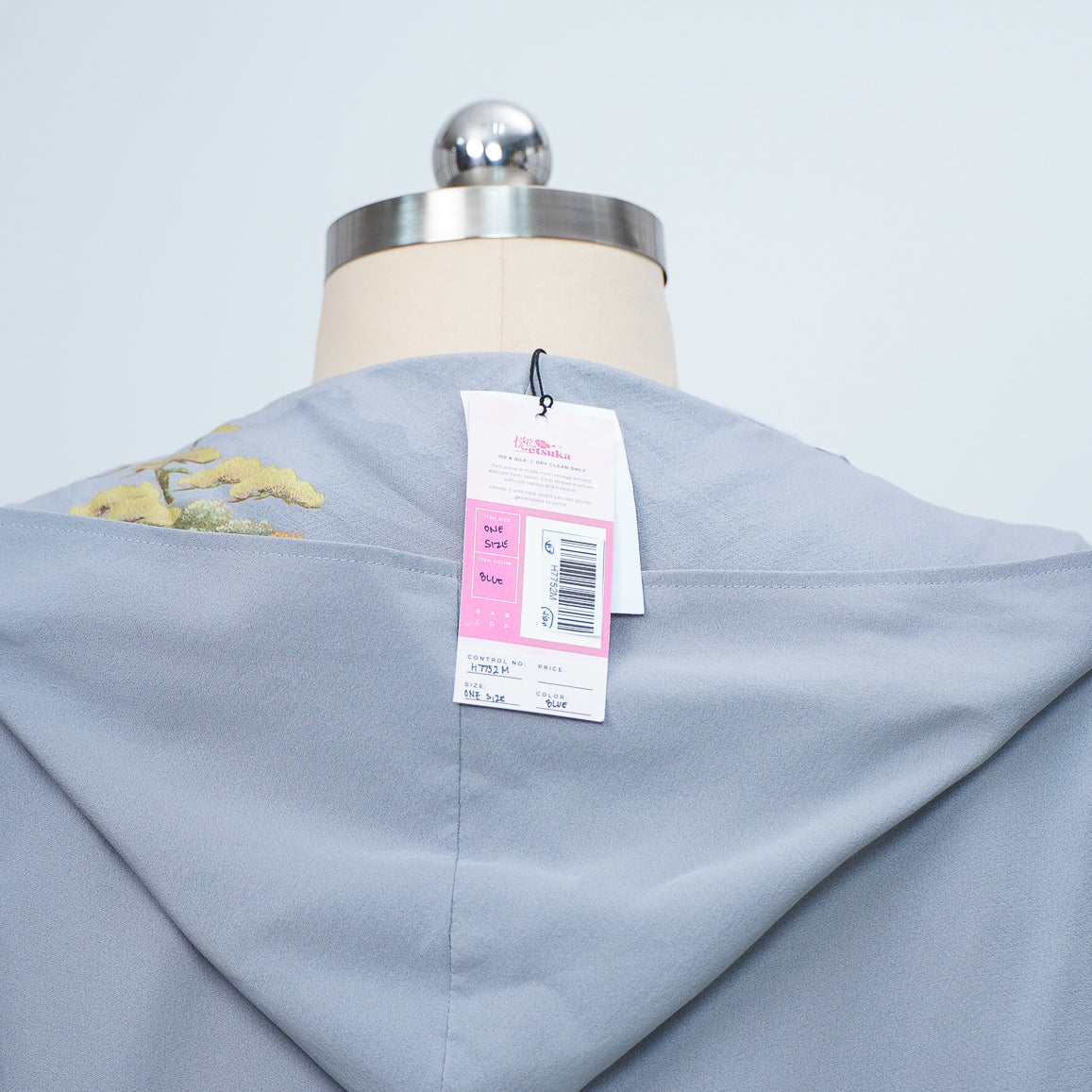 Premium On-hand: Blue Hoodie | H7752M