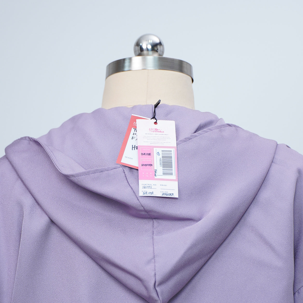 Premium On-hand: Lavender embossed Hoodie | H8099Y