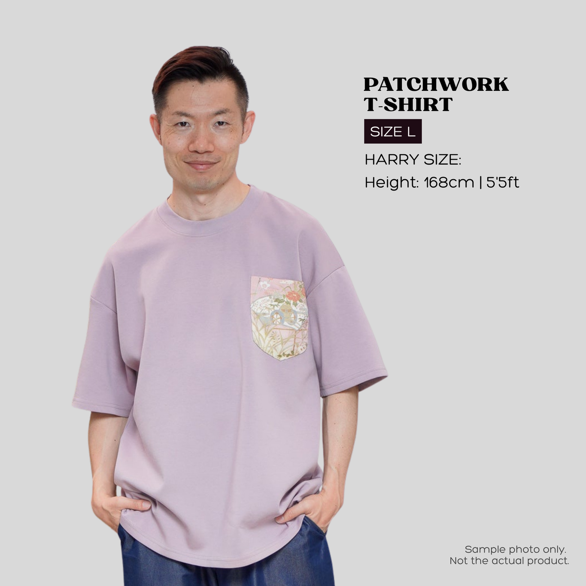 Premium On-hand: Pink Men’s Patchwork shirt | Large | PTS7702A -SMK