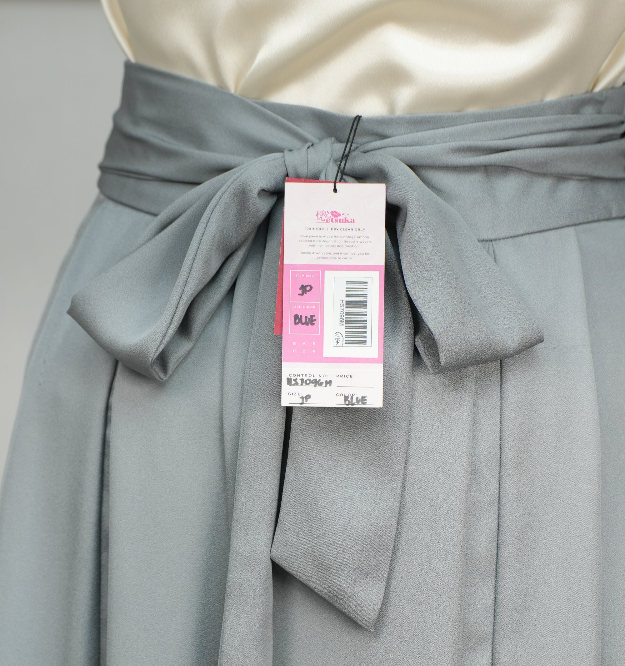 Premium On-hand: Hanbok skirt | Wavy Blue | HS7096M 1P