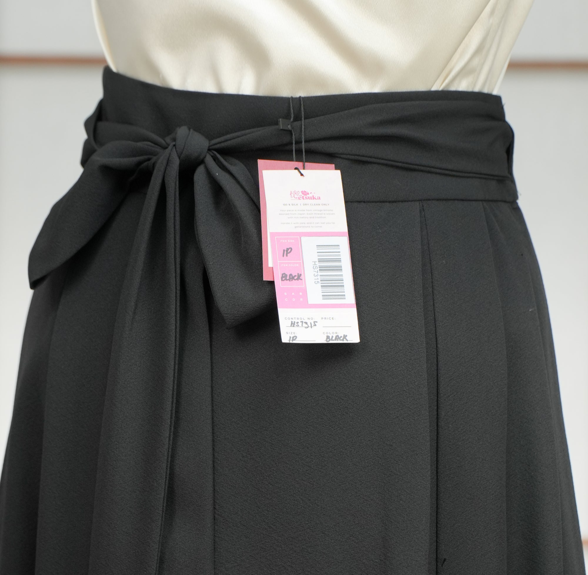 Premium On-hand: Hanbok skirt | Black and green | HS7315 1P