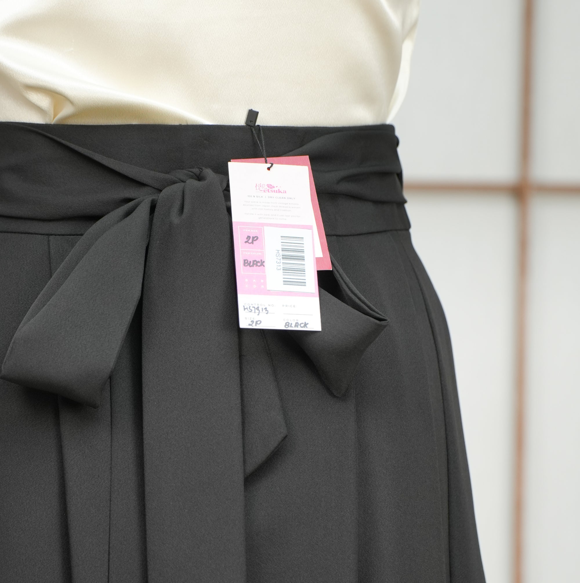 Premium On-hand: Hanbok skirt | Black gold | HS7313 2P