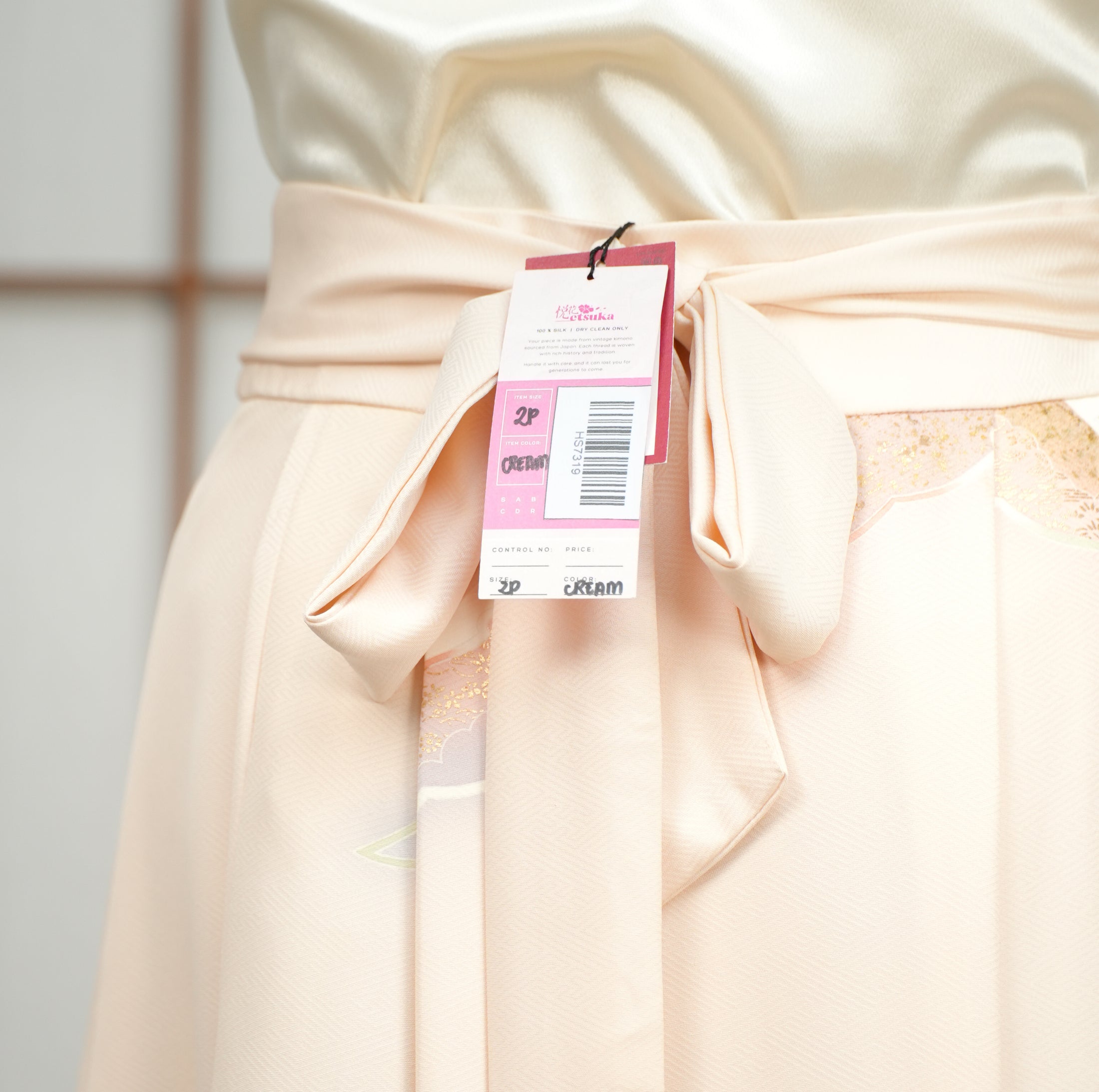 Premium On-hand: Cream floral Hanbok skirt | HS7319 2P