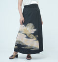 Load image into Gallery viewer, Premium On-hand: Wrap Skirt | 1T Black Peacock | WS7253Y
