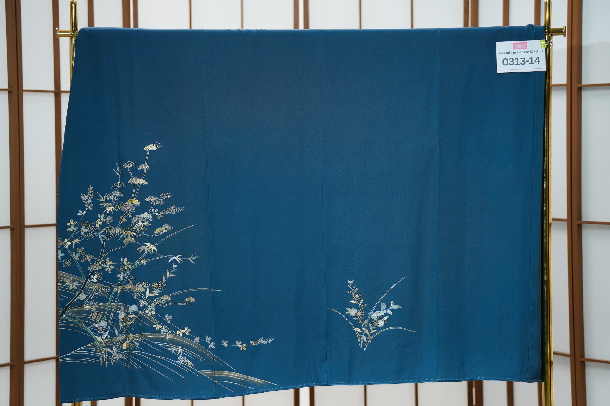 Chiku Fabric:  0313-14 Bluish