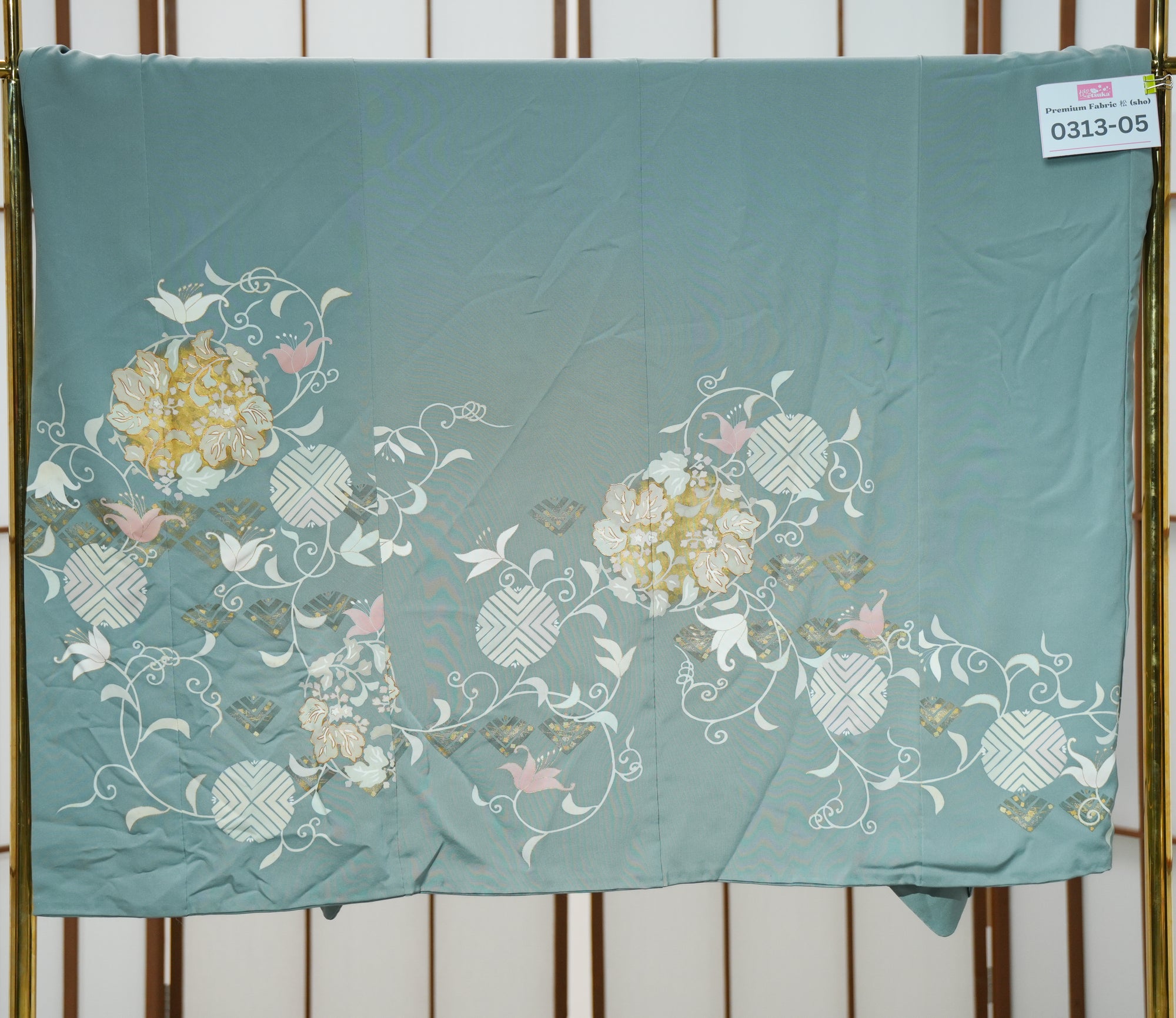 Premium Fabric - sho: 0313-5 Sky Blue
