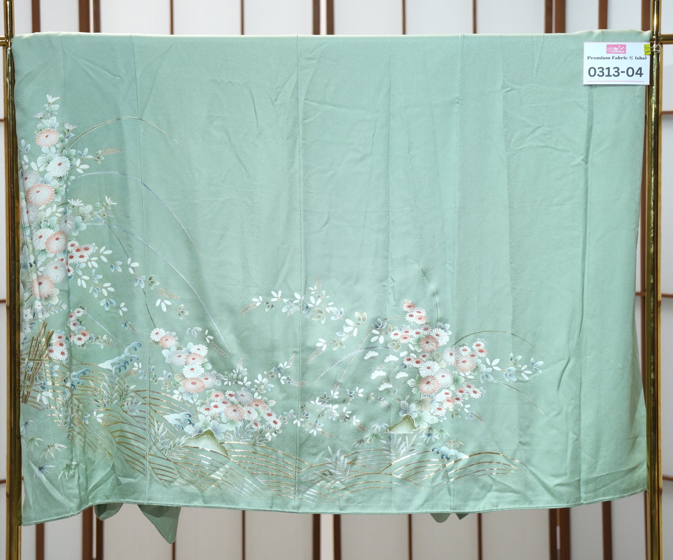 Premium Fabric bai: 0313-4 Refreshing green