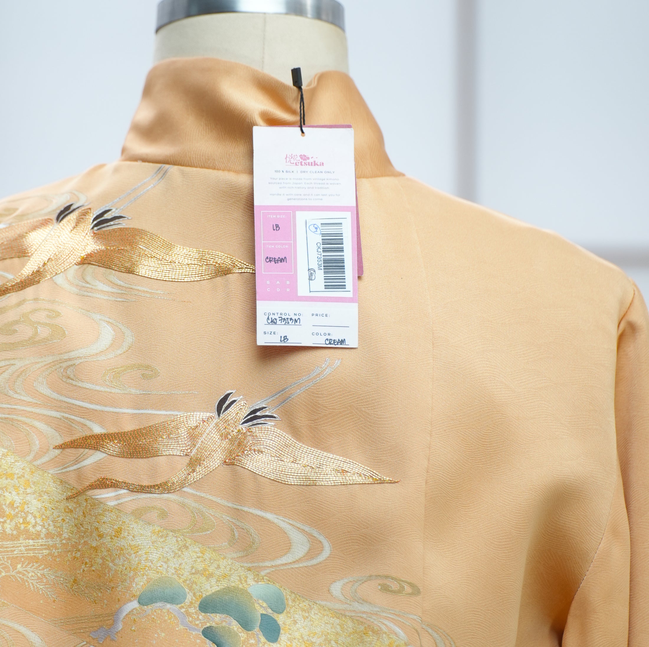 Premium On-hand: Golden Orange Cream Chinese Knot Jacket | CKJ7353M | LB (Women)