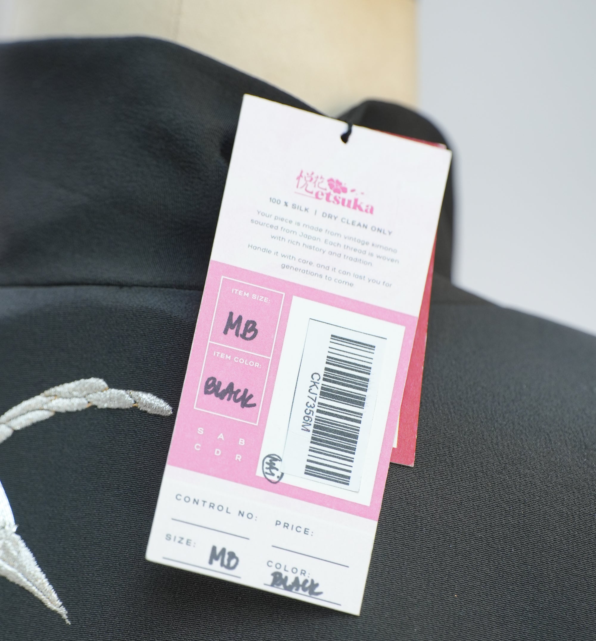 Premium On-hand: Black Chinese Knot Jacket | CKJ7356M | MB (Women)