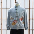 Load image into Gallery viewer, Premium On-hand: Blue grey Chinese Knot Suit Jacket | CNY7191 | L (men)
