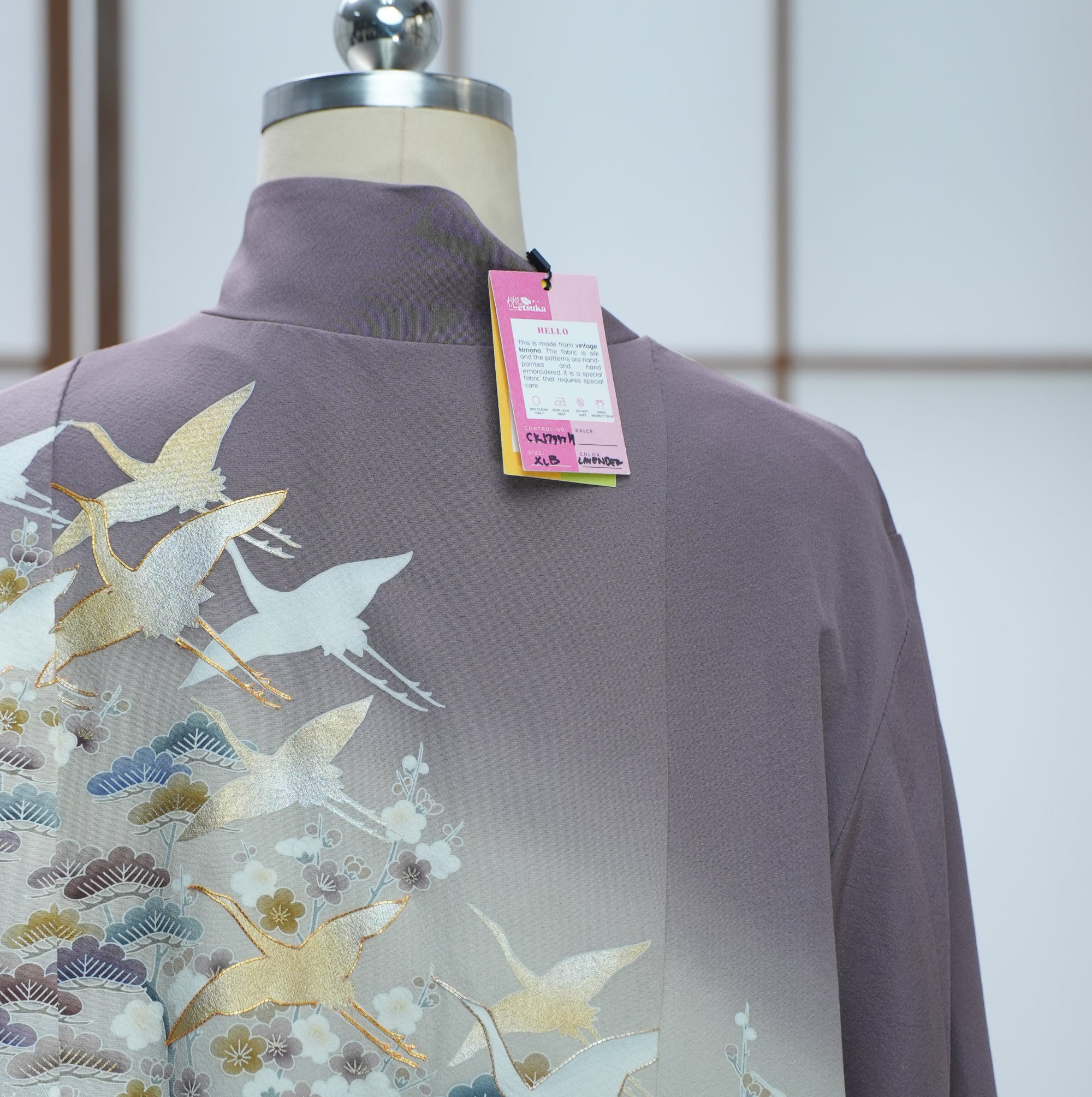 Premium On-hand: Lavender Chinese Knot Jacket | CKJ7337M | XLB (Women)