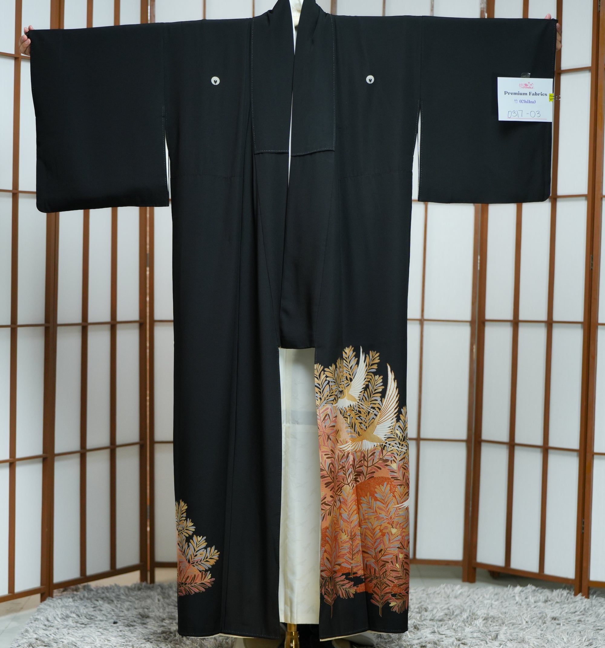 Chiku Fabric: 0317-03 | Black and Phoenix
