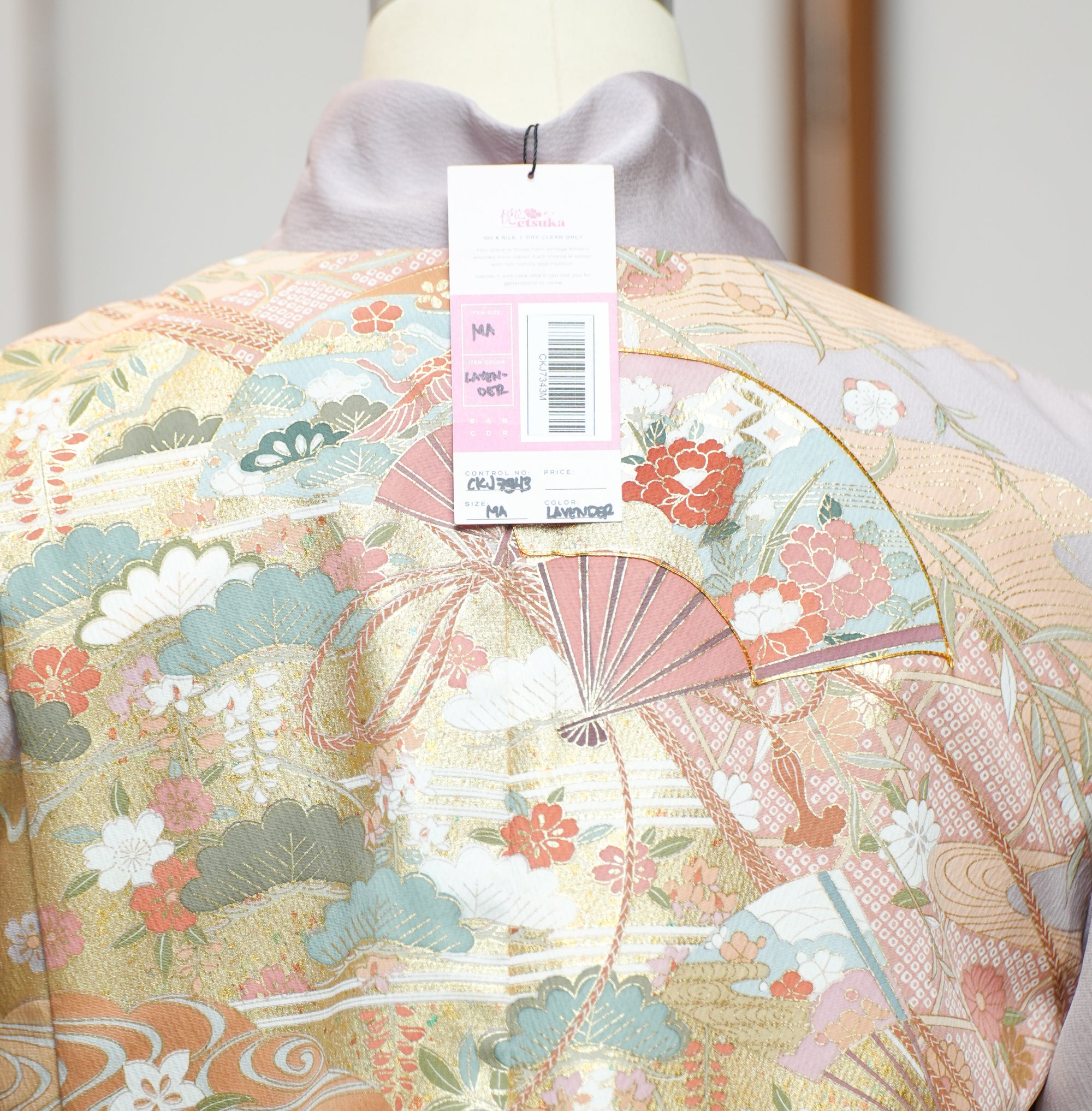 Premium On-hand: Lavender Chinese Knot Jacket | CKJ7343M | MA (Women)