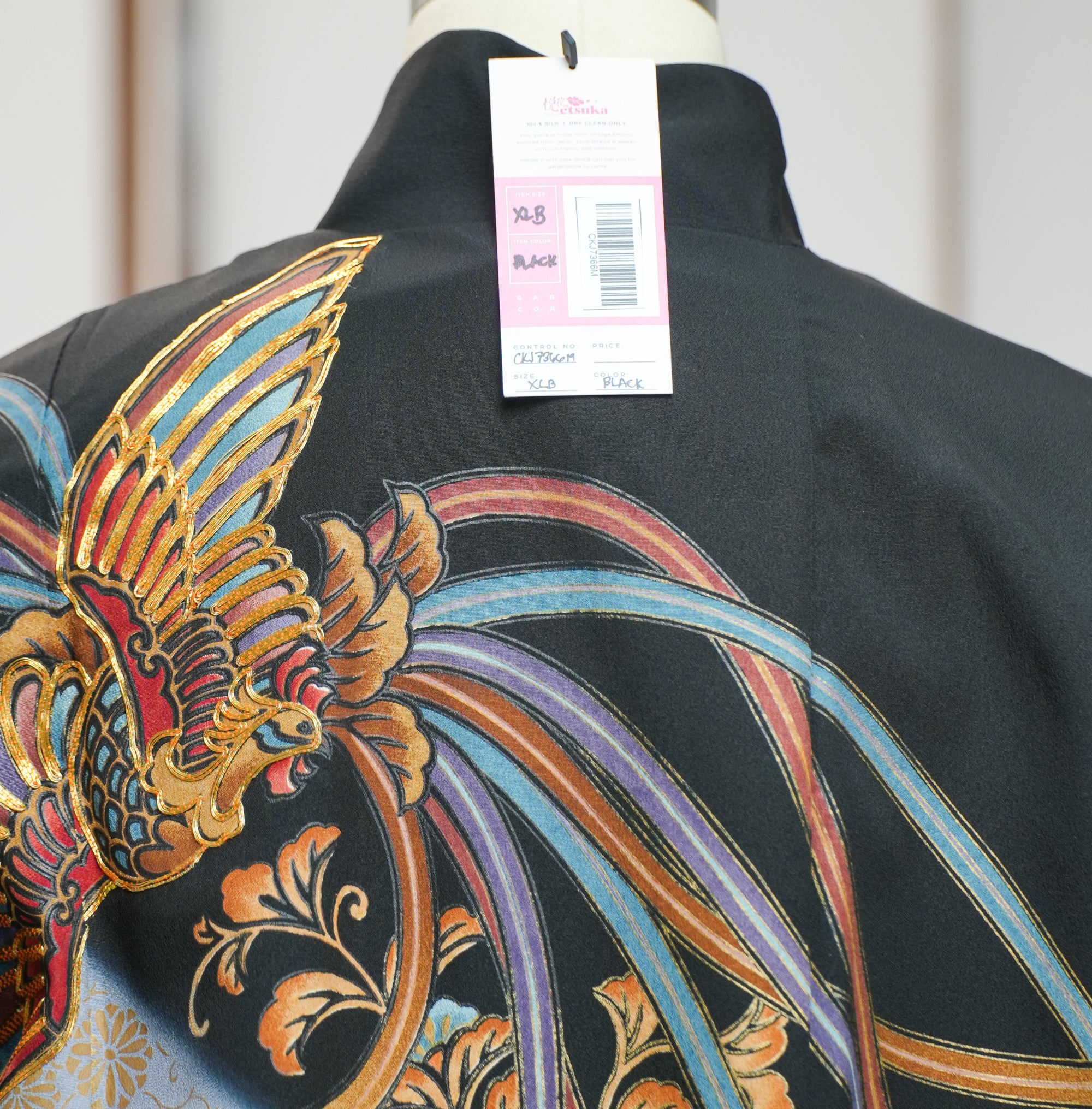 Premium On-hand: Black Chinese Knot Jacket | CKJ7366M | XLB (Women)