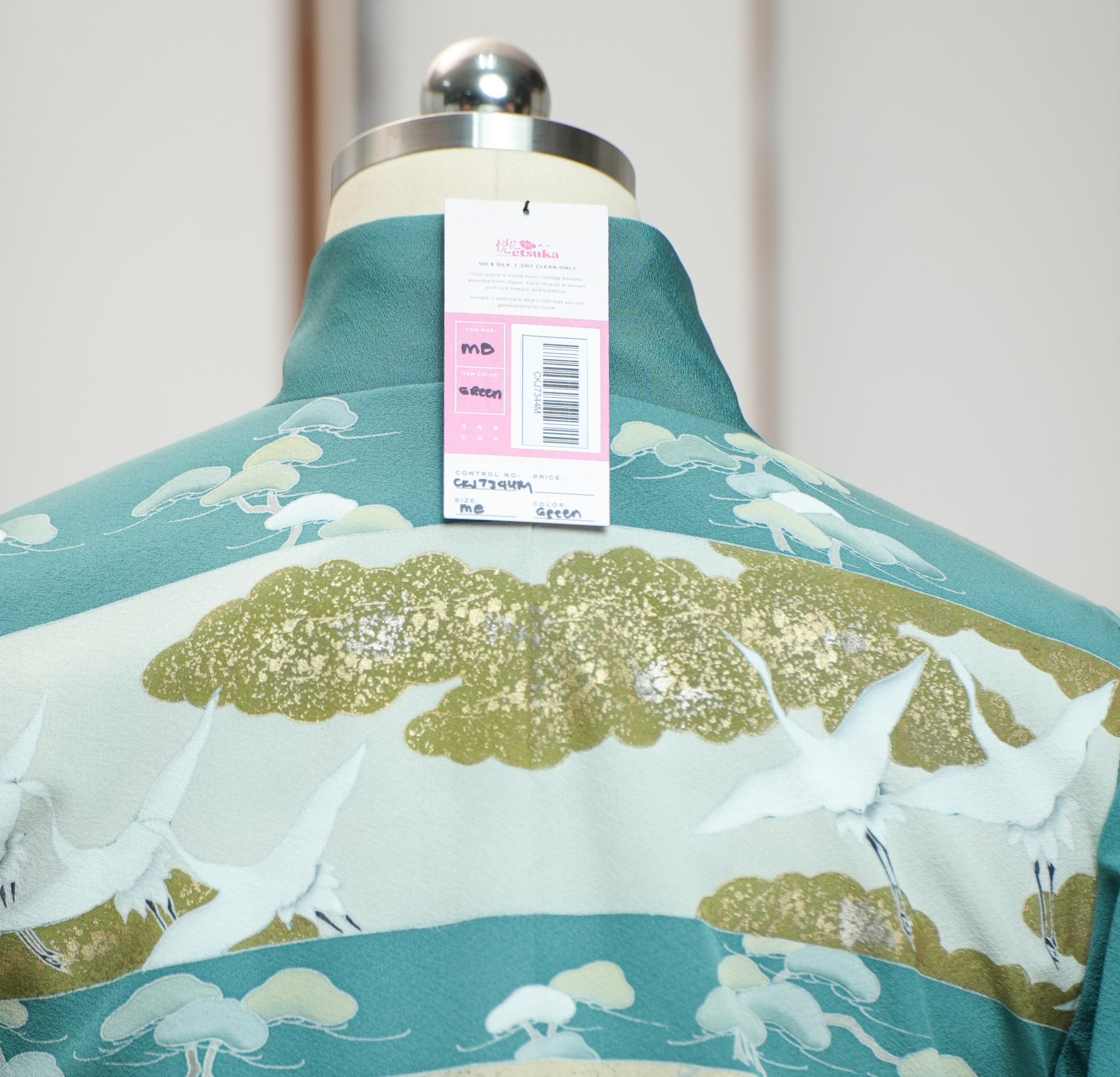 Premium On-hand: Green Chinese Knot Jacket | CKJ7344M | MB (Women)