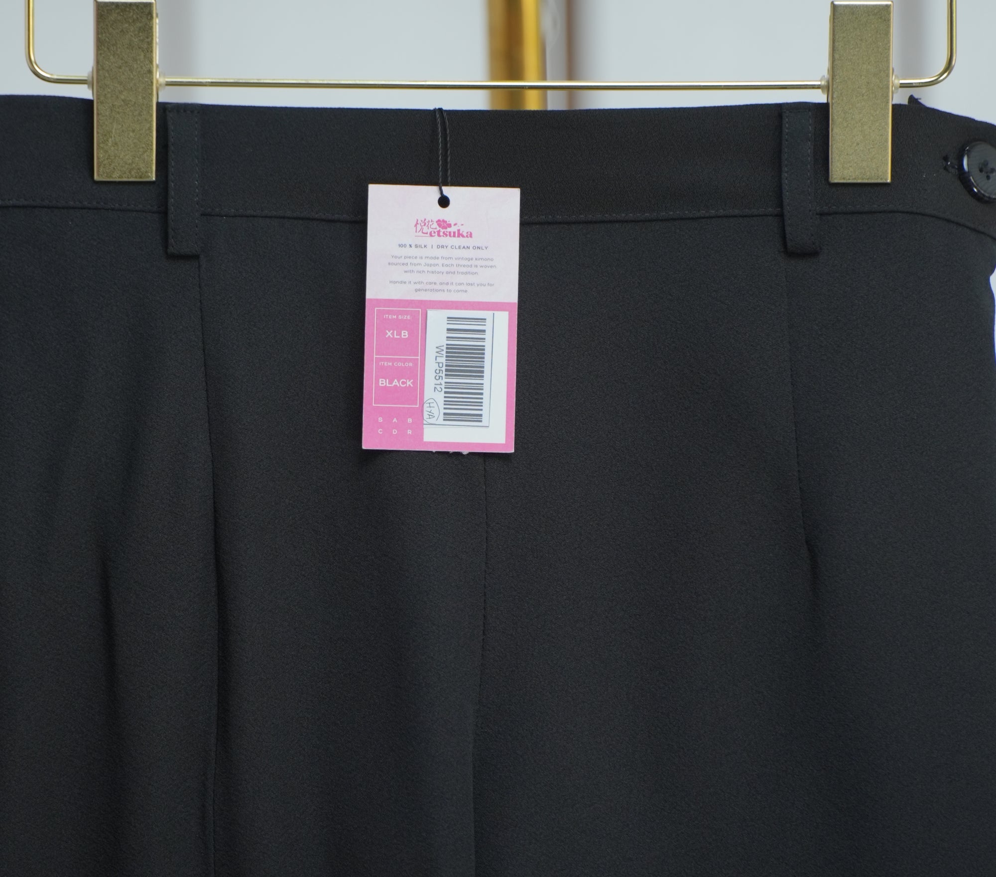 On-hand: Wide Leg Pants Black portraits | XLB | WLP5512 (with minor imperfection)