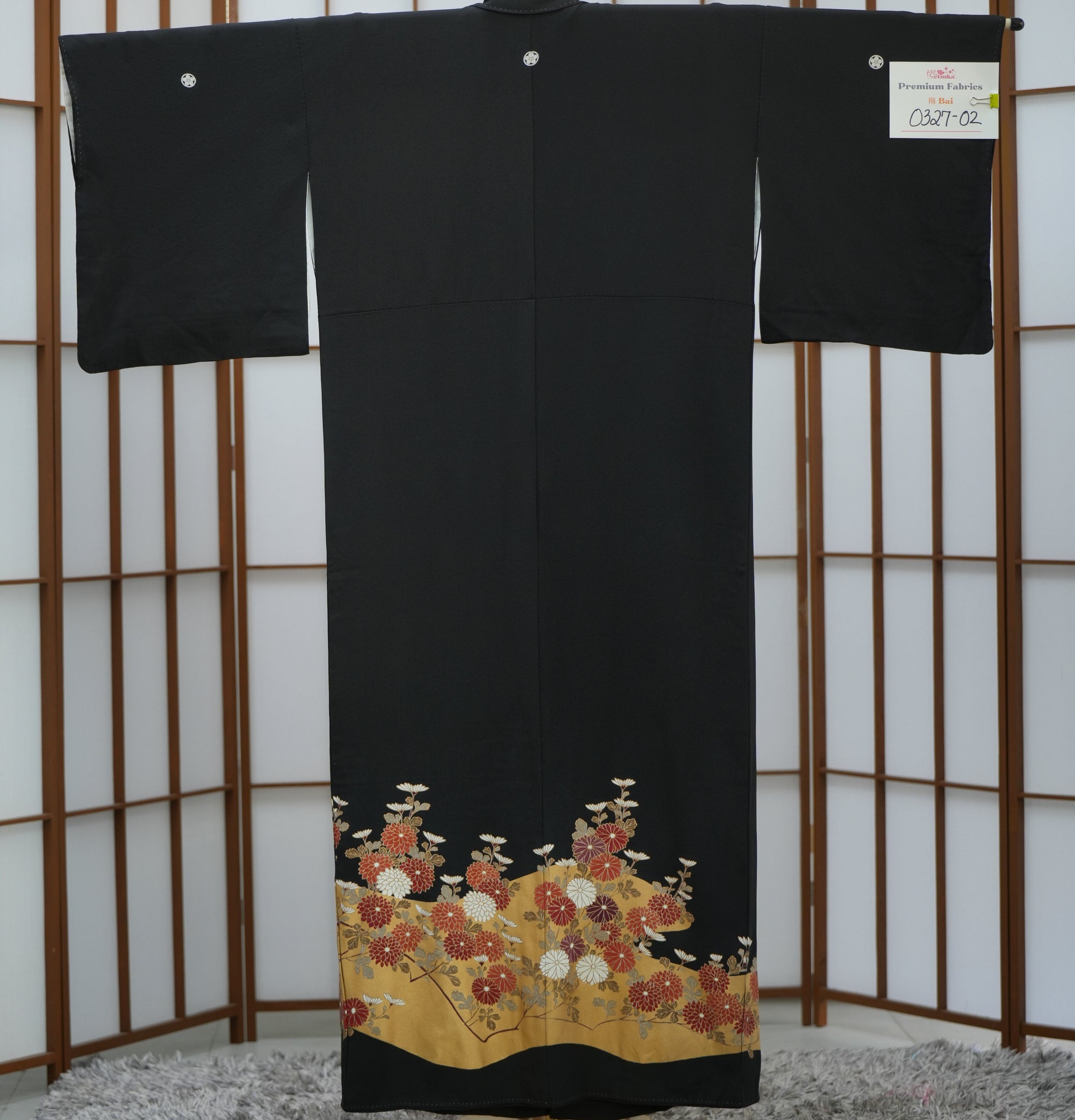 Bai Fabric: 0327-02 | Golden Bloom