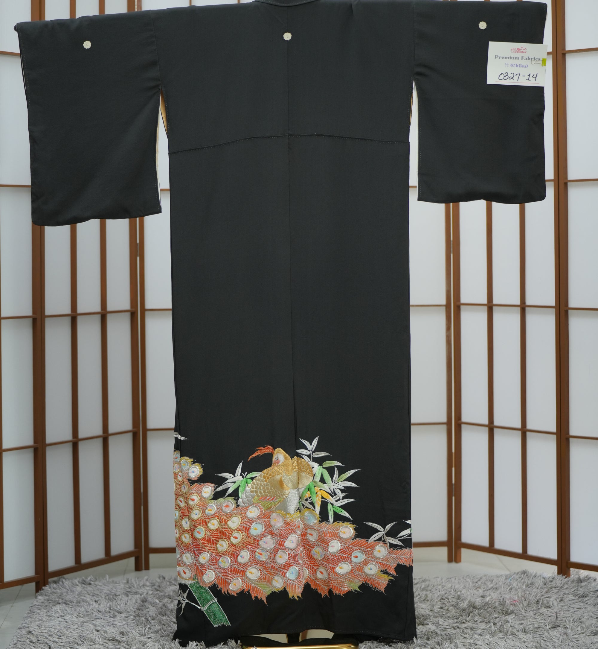 Chiku Fabric: 0327-14 Black Phoenix embroidery!