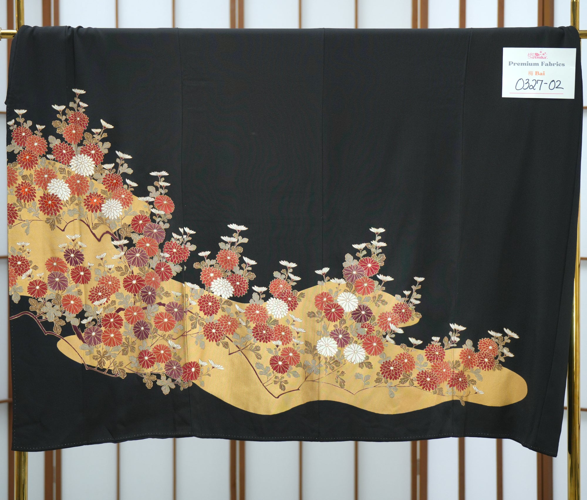 Bai Fabric: 0327-02 | Golden Bloom