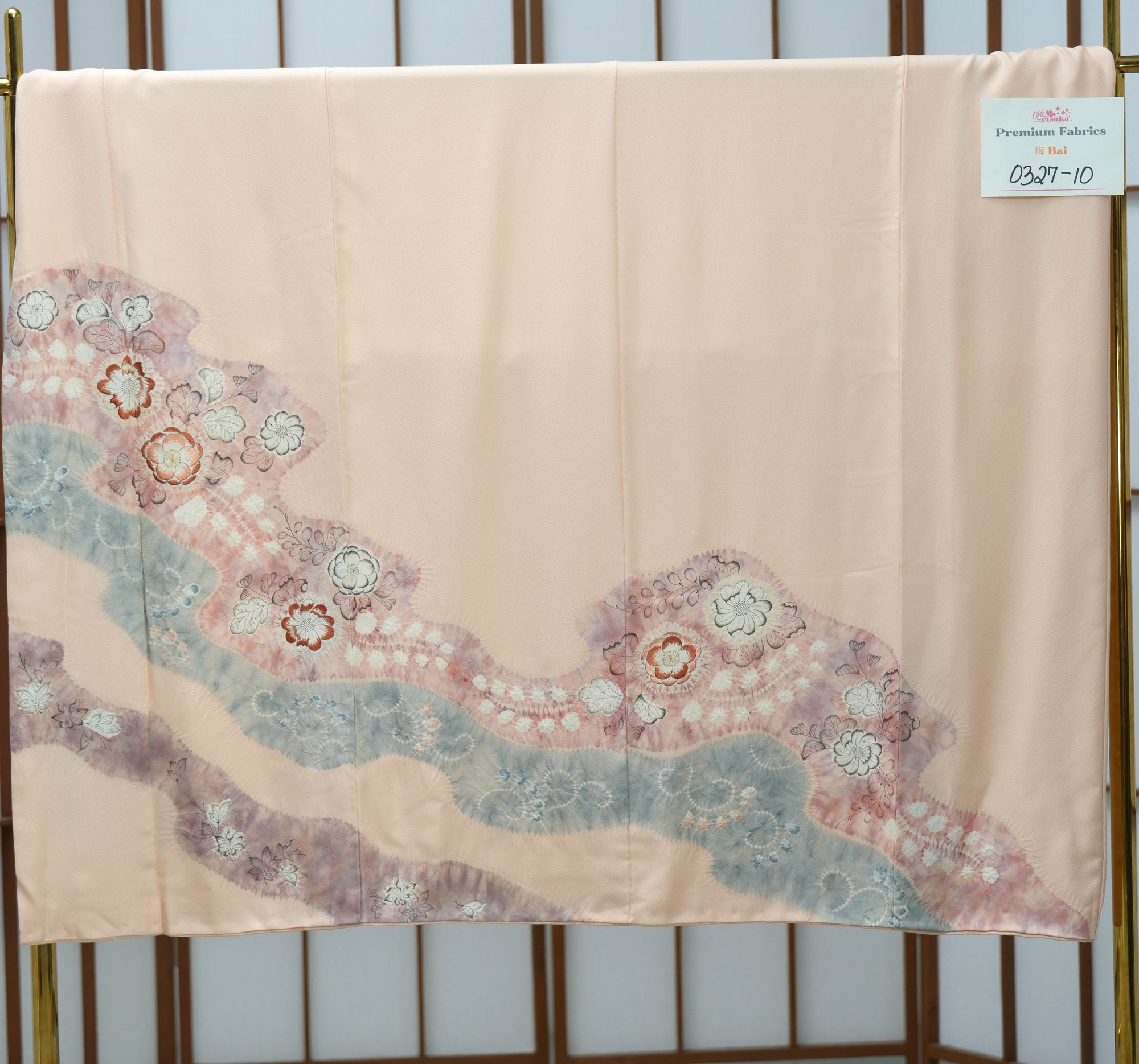 Bai Fabric: 0327-10 | Floral Blush (Shibori patterns!)
