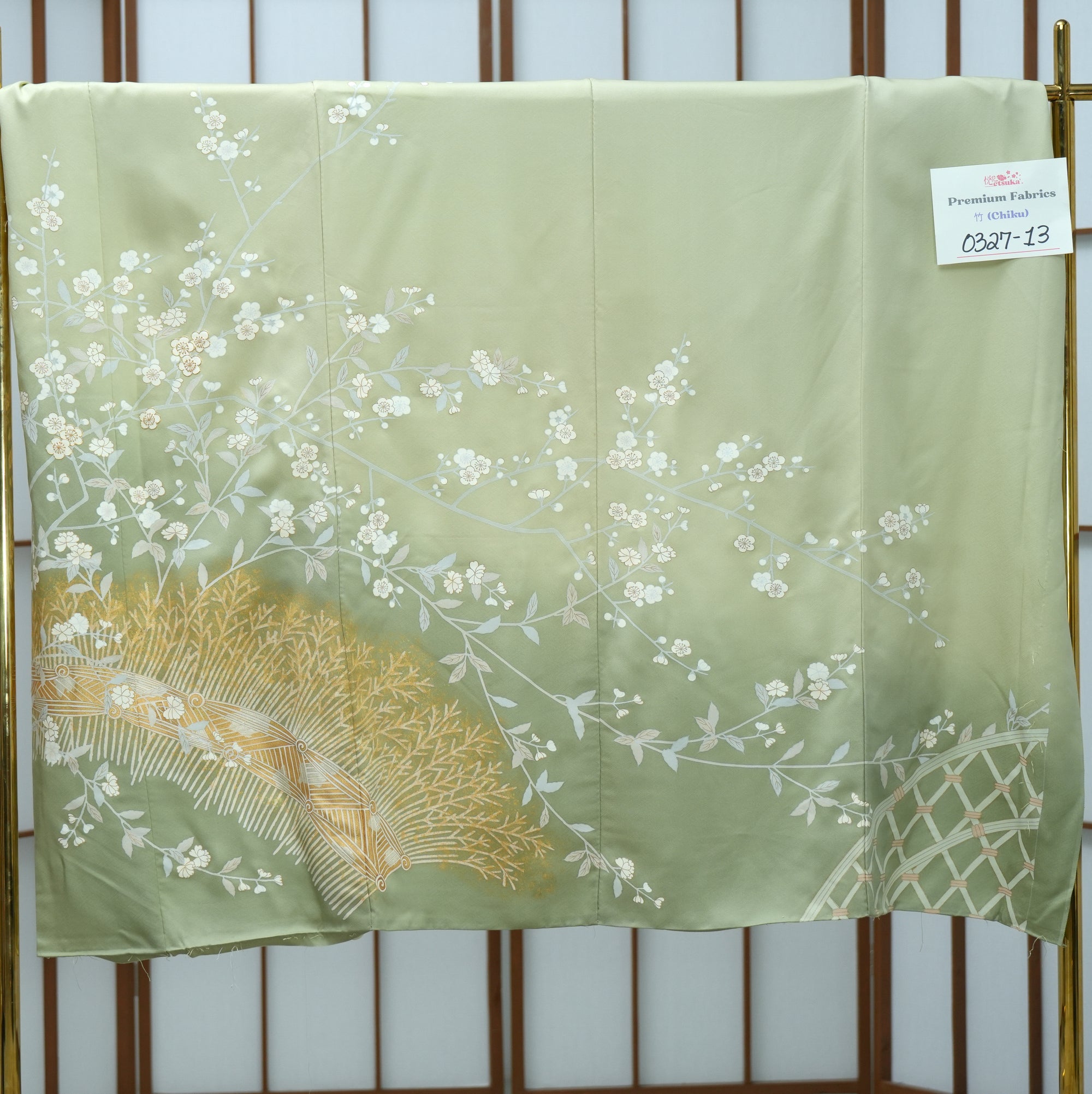 Chiku Fabric: 0327-13 Lime floral