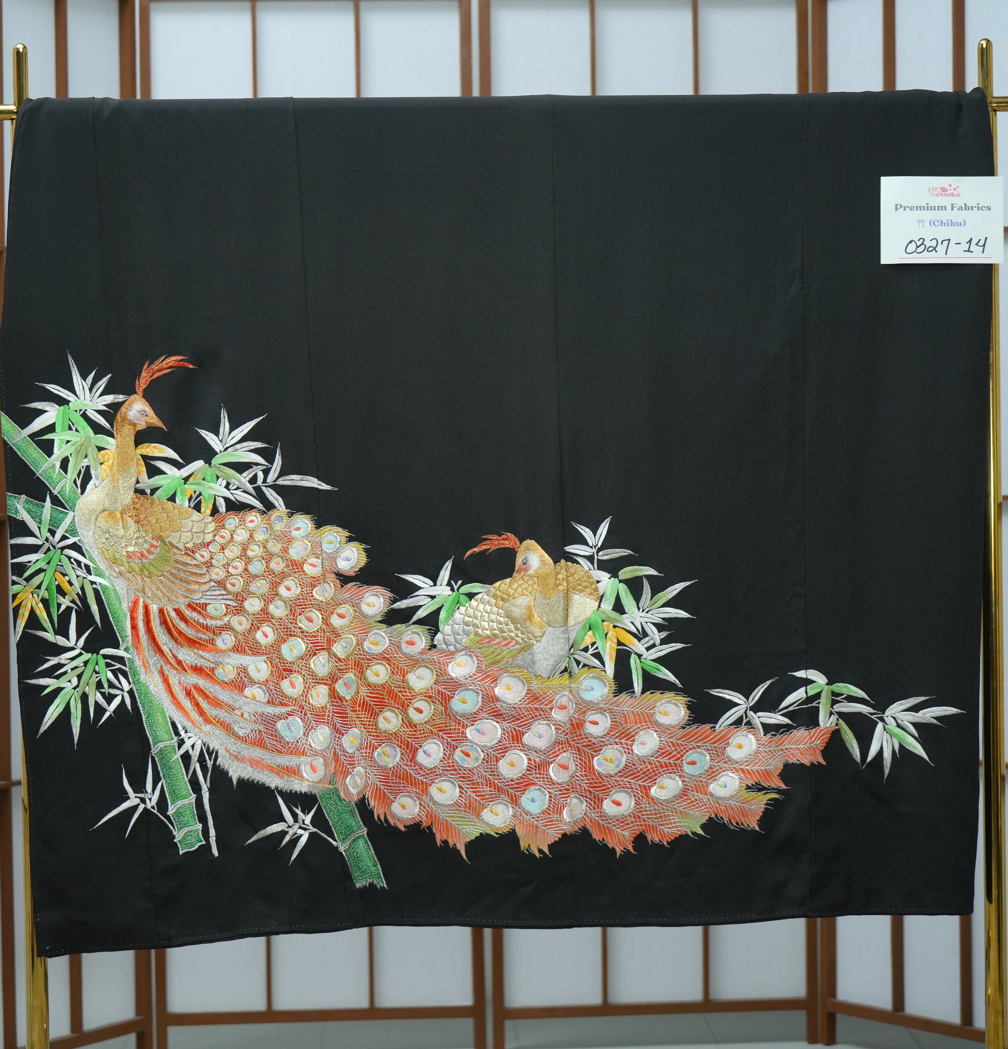 Chiku Fabric: 0327-14 Black Phoenix embroidery!