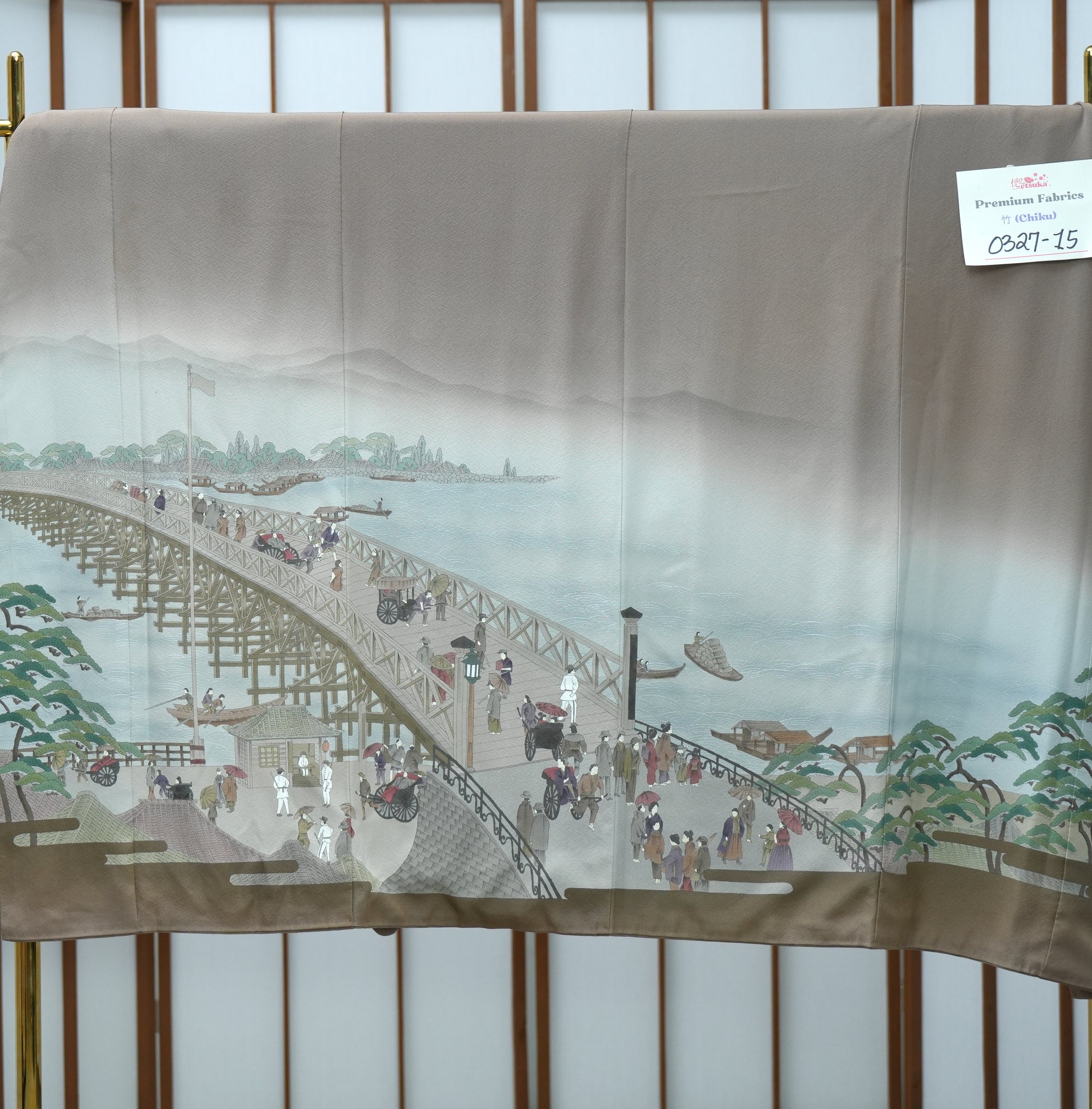 Chiku Fabric: 0327-15 People in Color on the Bridge