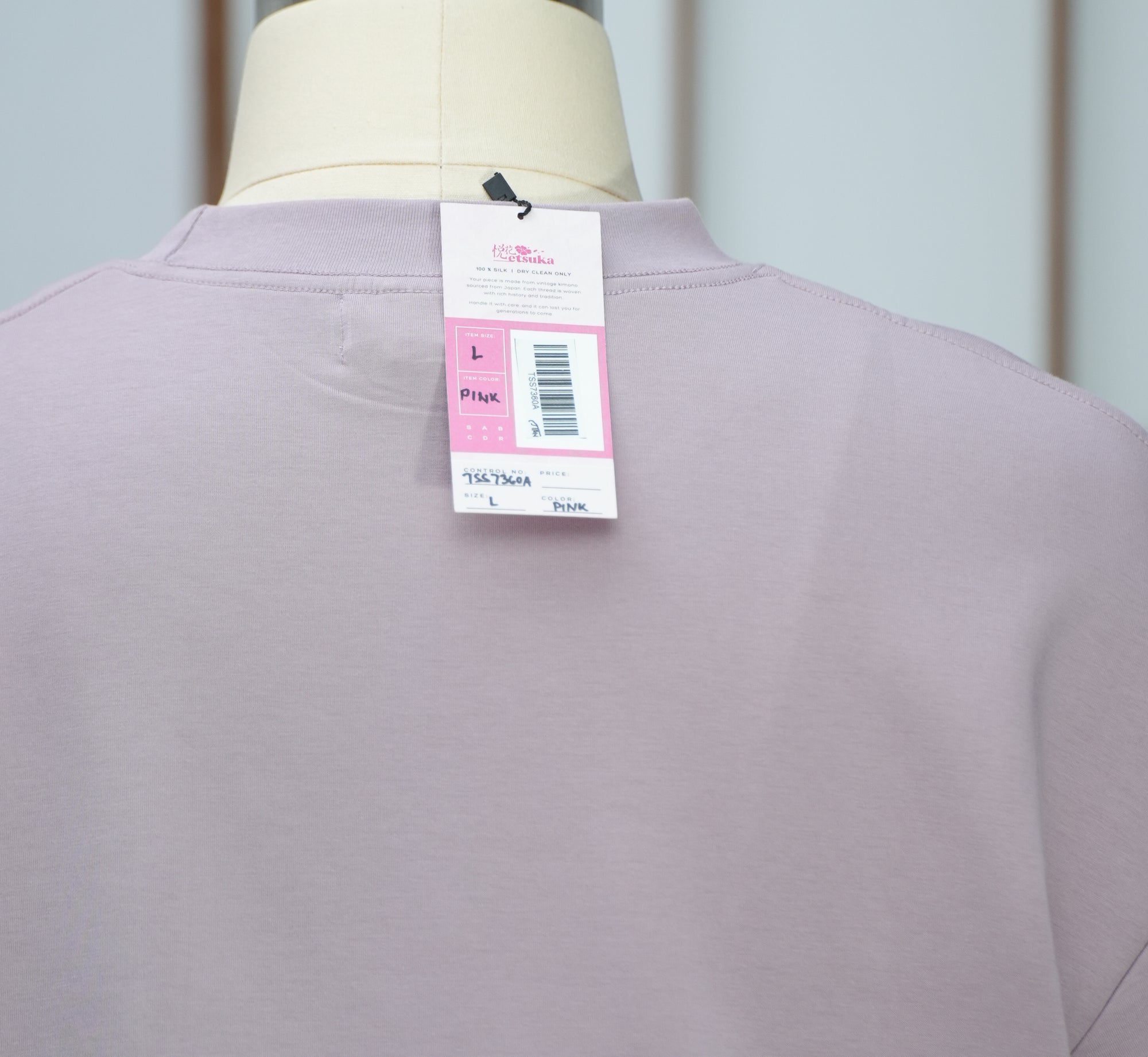 Premium On-hand: Pink Men’s patchwork shirt | L | TSS7360A