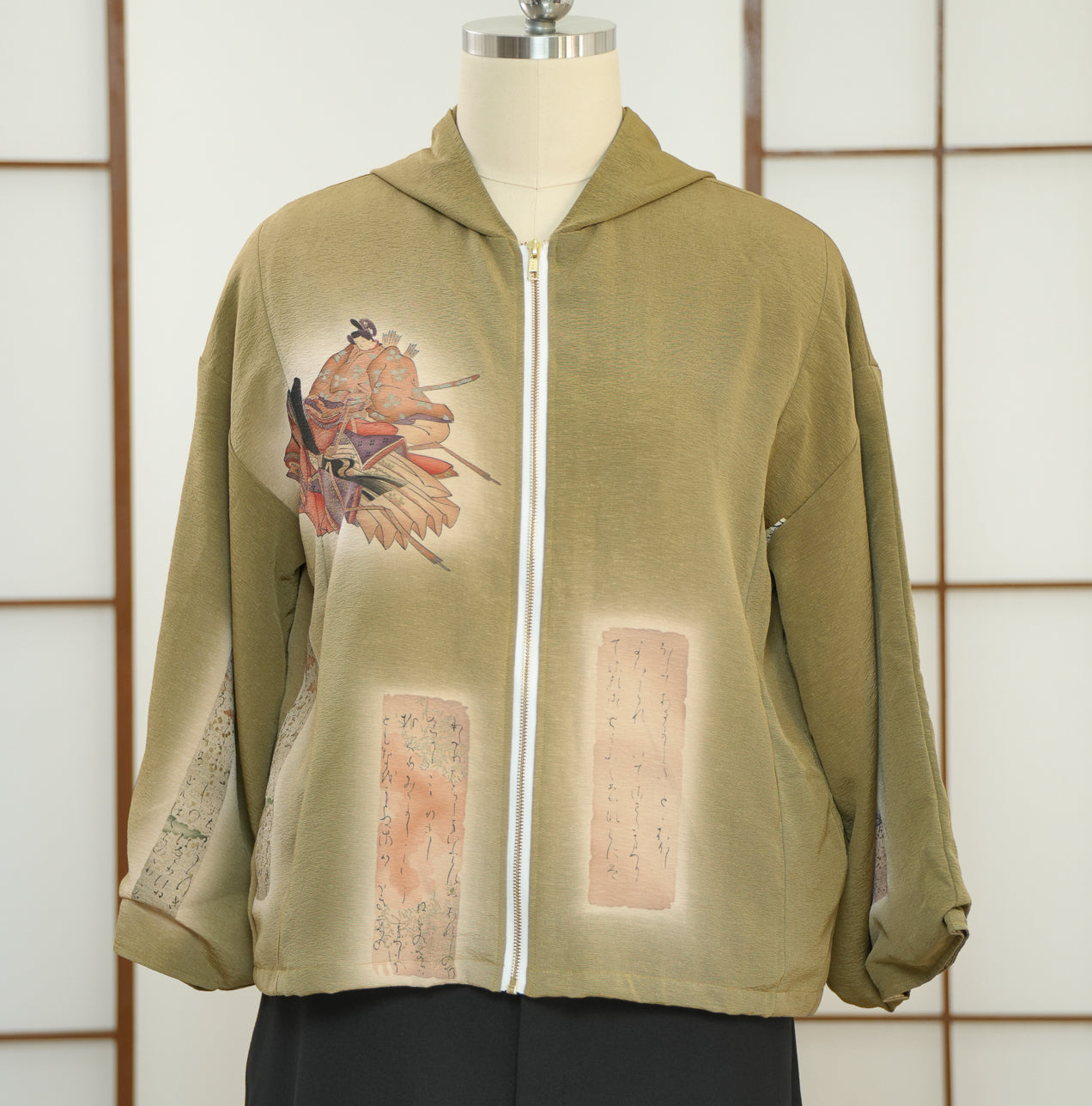 Premium On-hand: Green Hoodie With Zipper | HWZ6222Y - mimi's