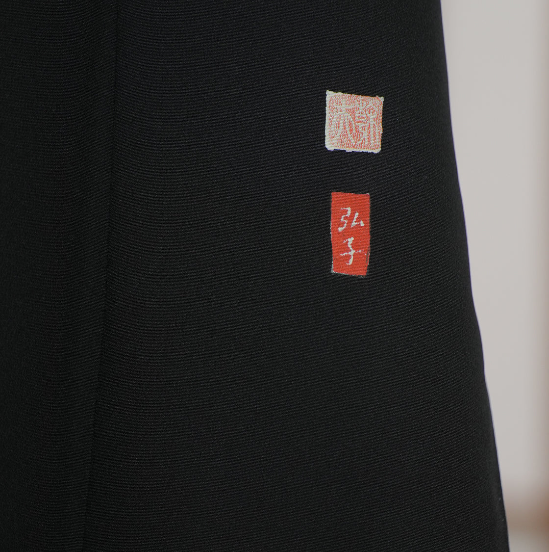 6.28 Chiku Fabric: 0513_13 | Midnight District