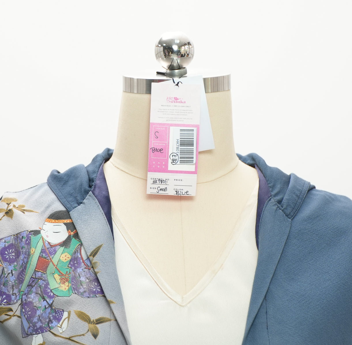 Premium On-hand item: Blue Kodomo Hoodie | HK7801Y - rare blue!