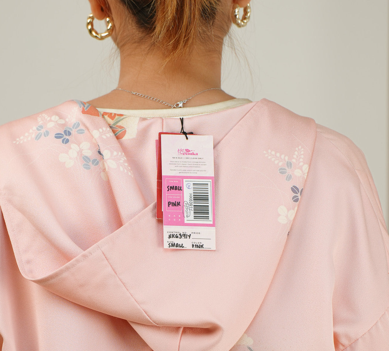 Premium On-hand item: Pink Kodomo Hoodie | HK6391 (cute color!)